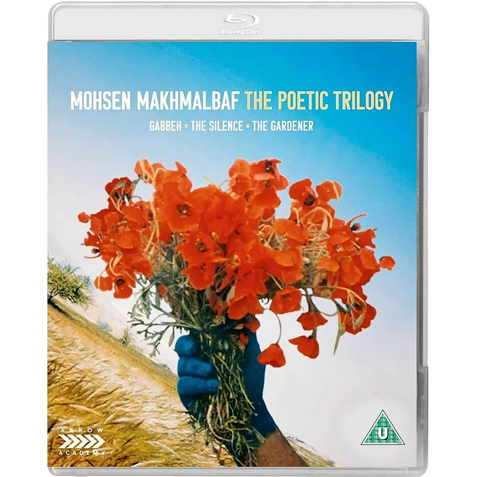 Mohsen Makhmalbaf: The Poetic Trilogy