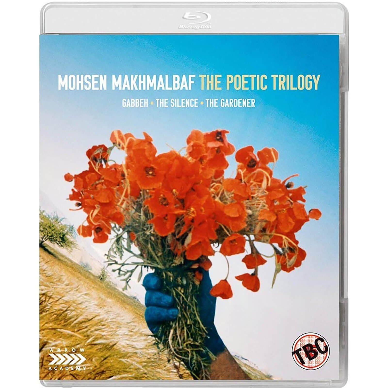 

Mohsen Makhmalbaf : La trilogie poétique