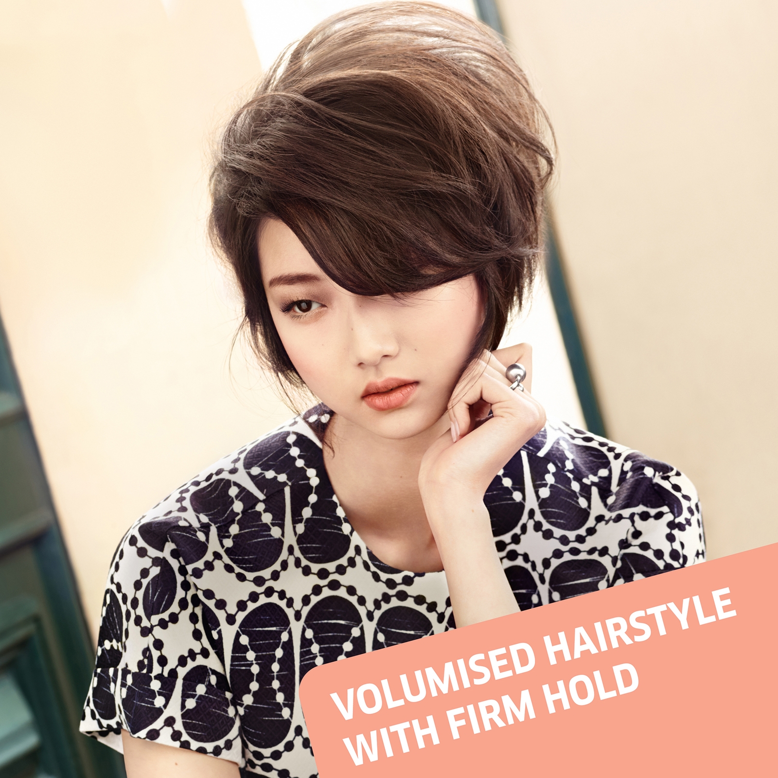 Thumbnail - Wella Professionals EIMI Shape Control Extra Firm Styling Mousse 500ml