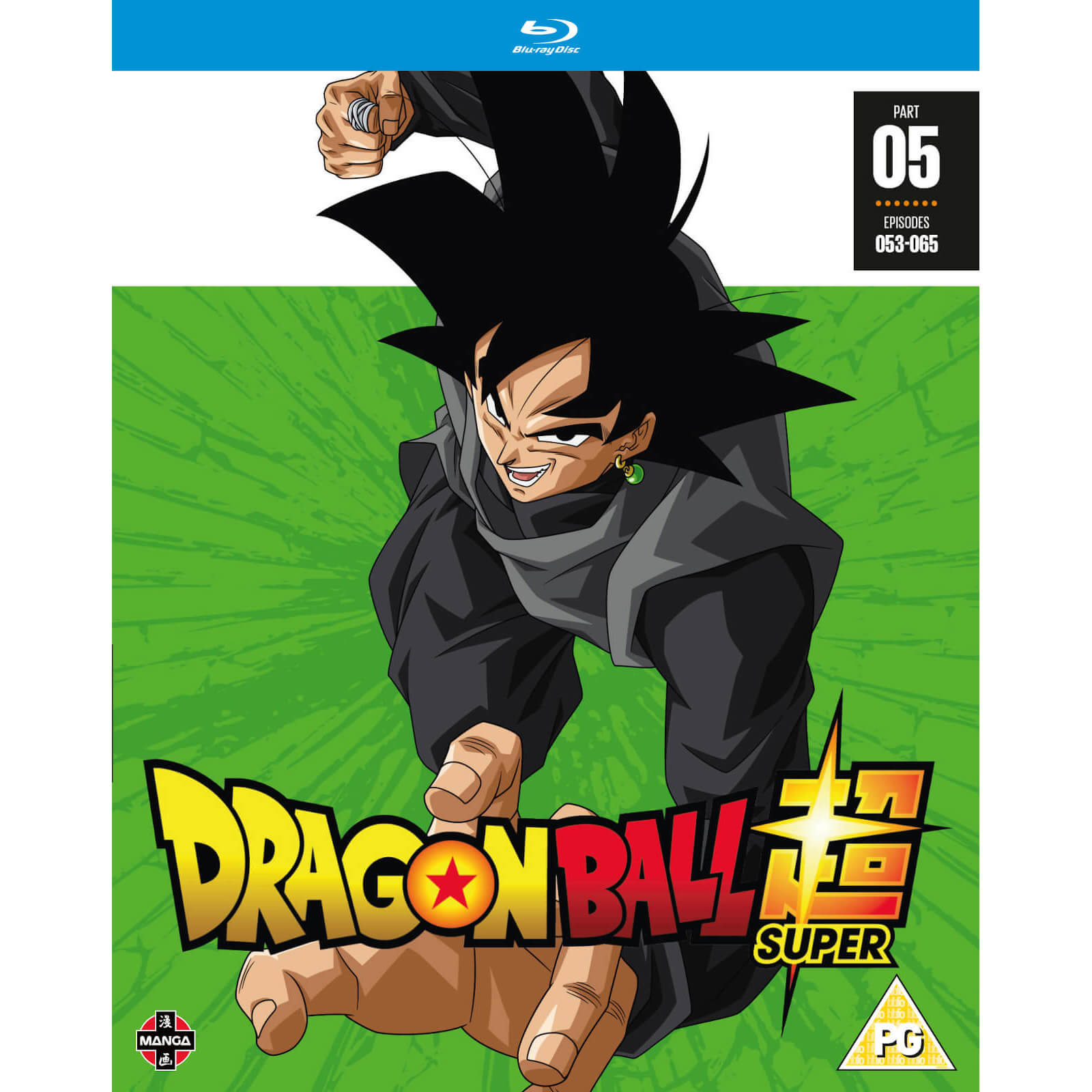 Dragon Ball Super Part 5 (Episodes 53-65)