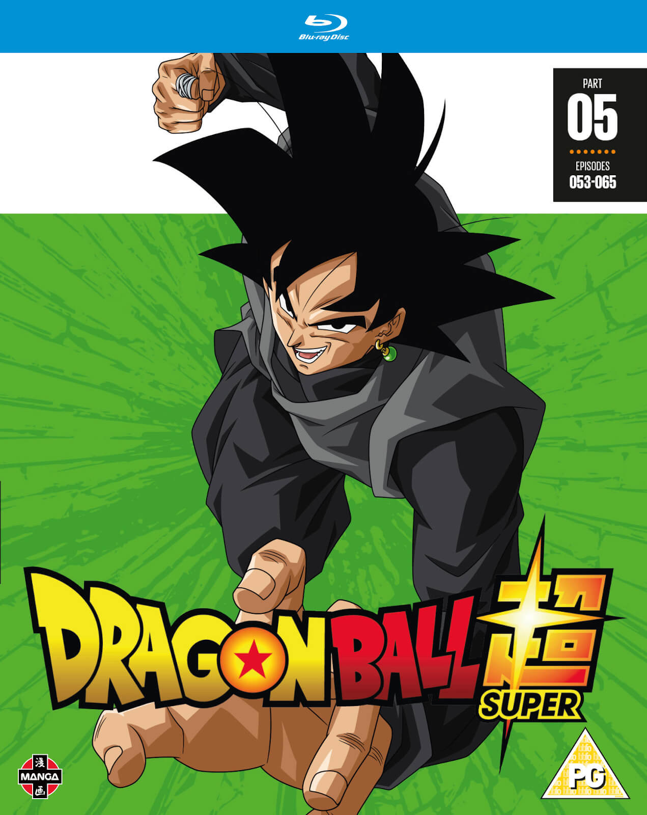 

Dragon Ball Super Partie 5 (Épisodes 53-65)