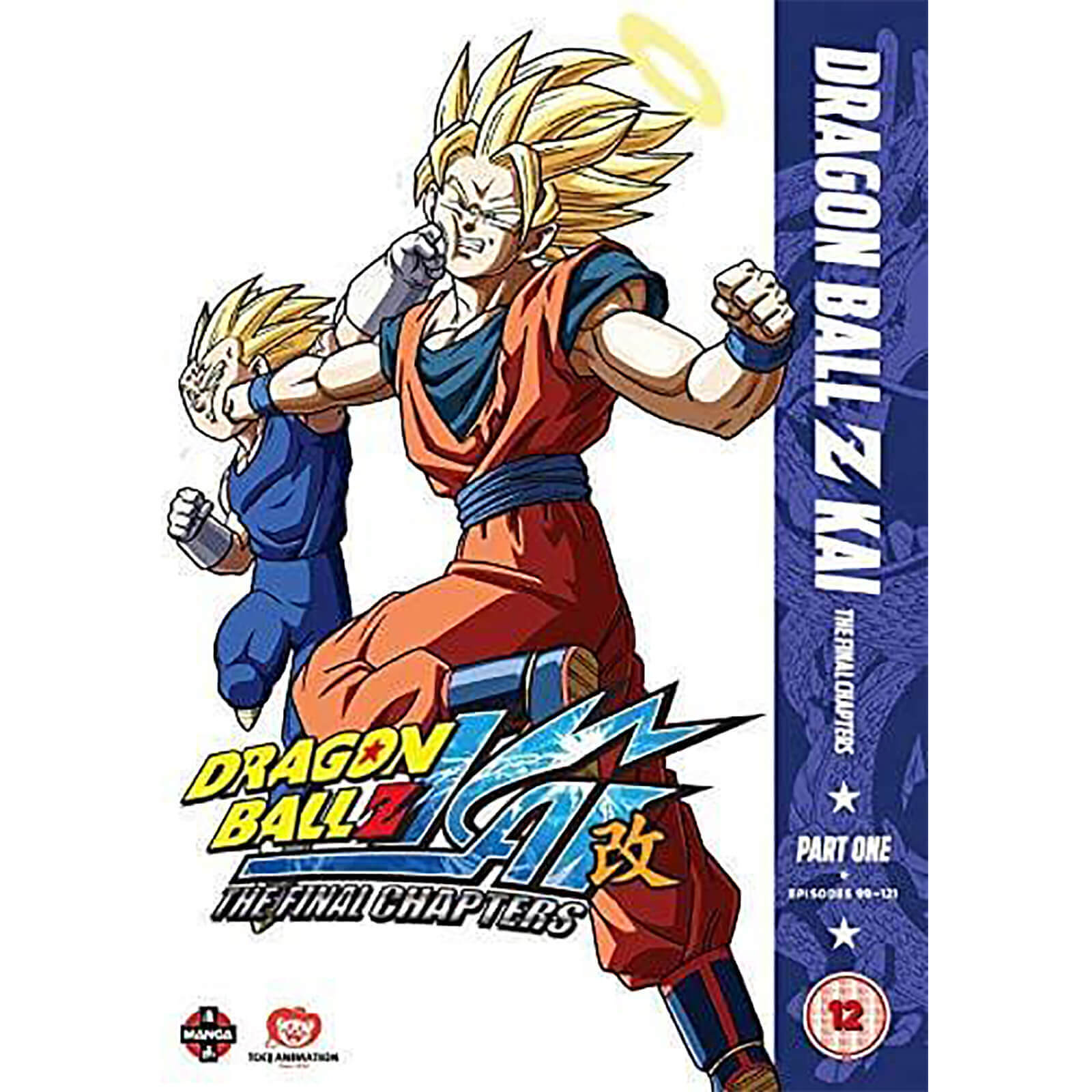 Dragon Ball Z KAI Final Chapters: Part 1 (Episodes 99-121) product