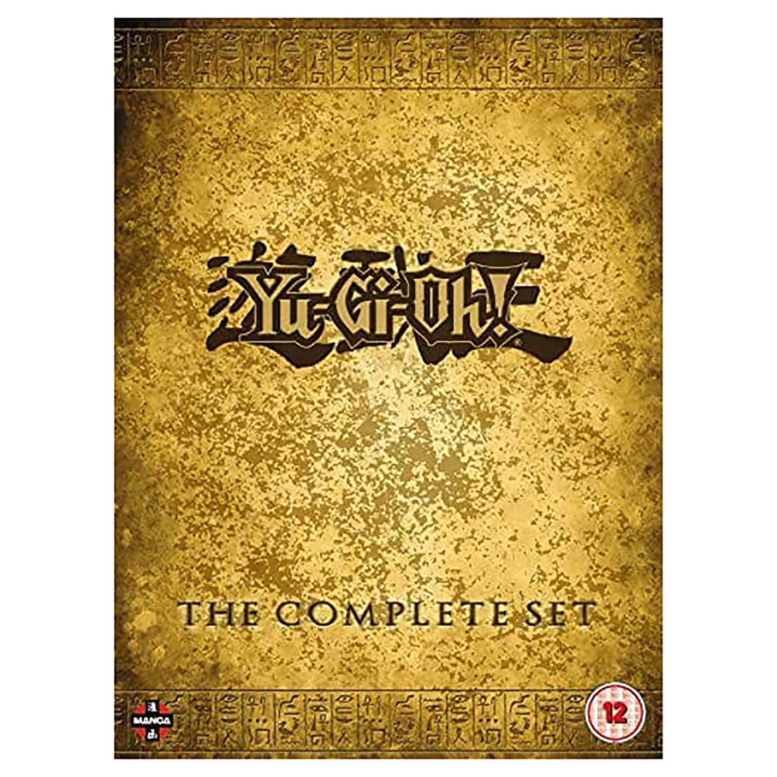Yu-Gi-Oh! Season 1-5 Complete Collection