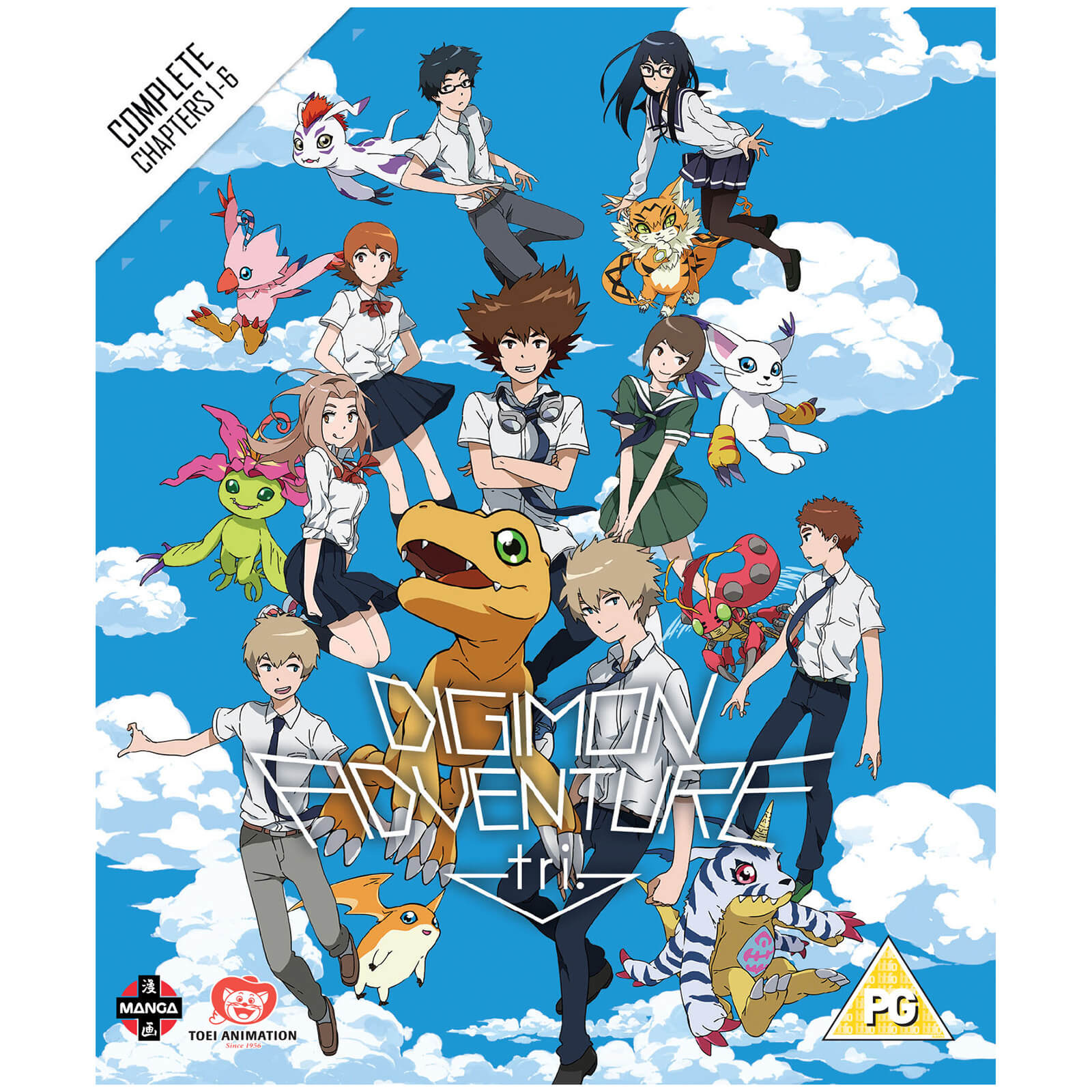 Click to view product details and reviews for Digimon Adventure Tri The Complete Movie Collection.
