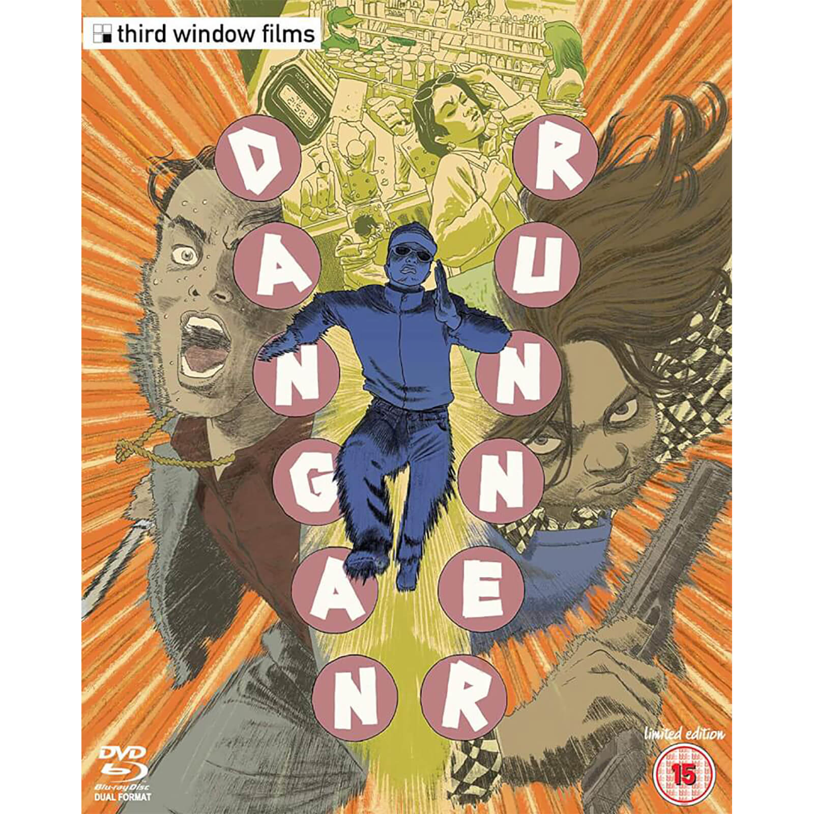

Dangan Runner