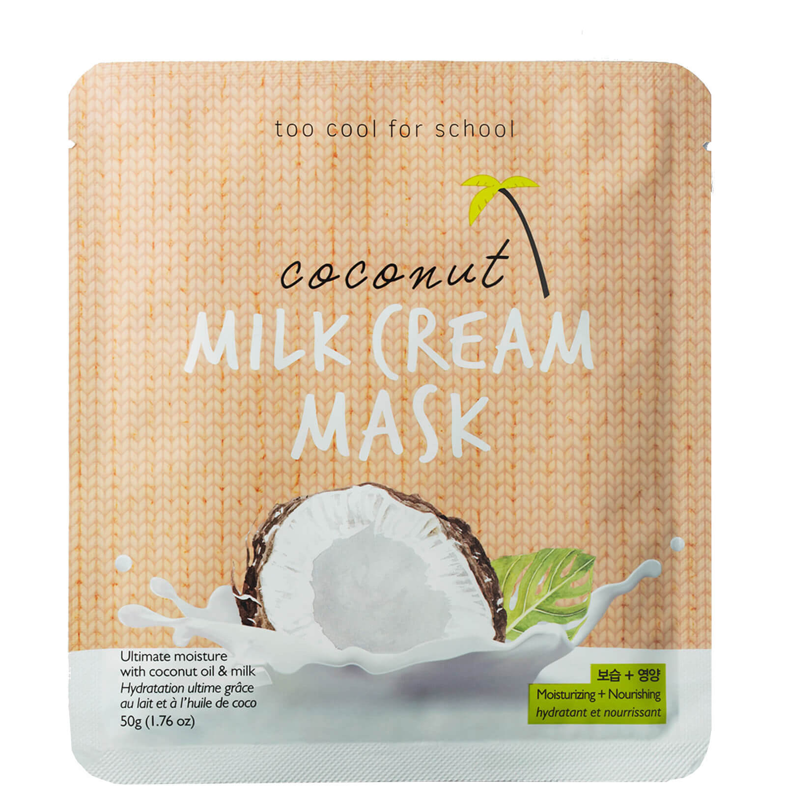 

Too Cool For School Coconut Milk Cream Mask 50g