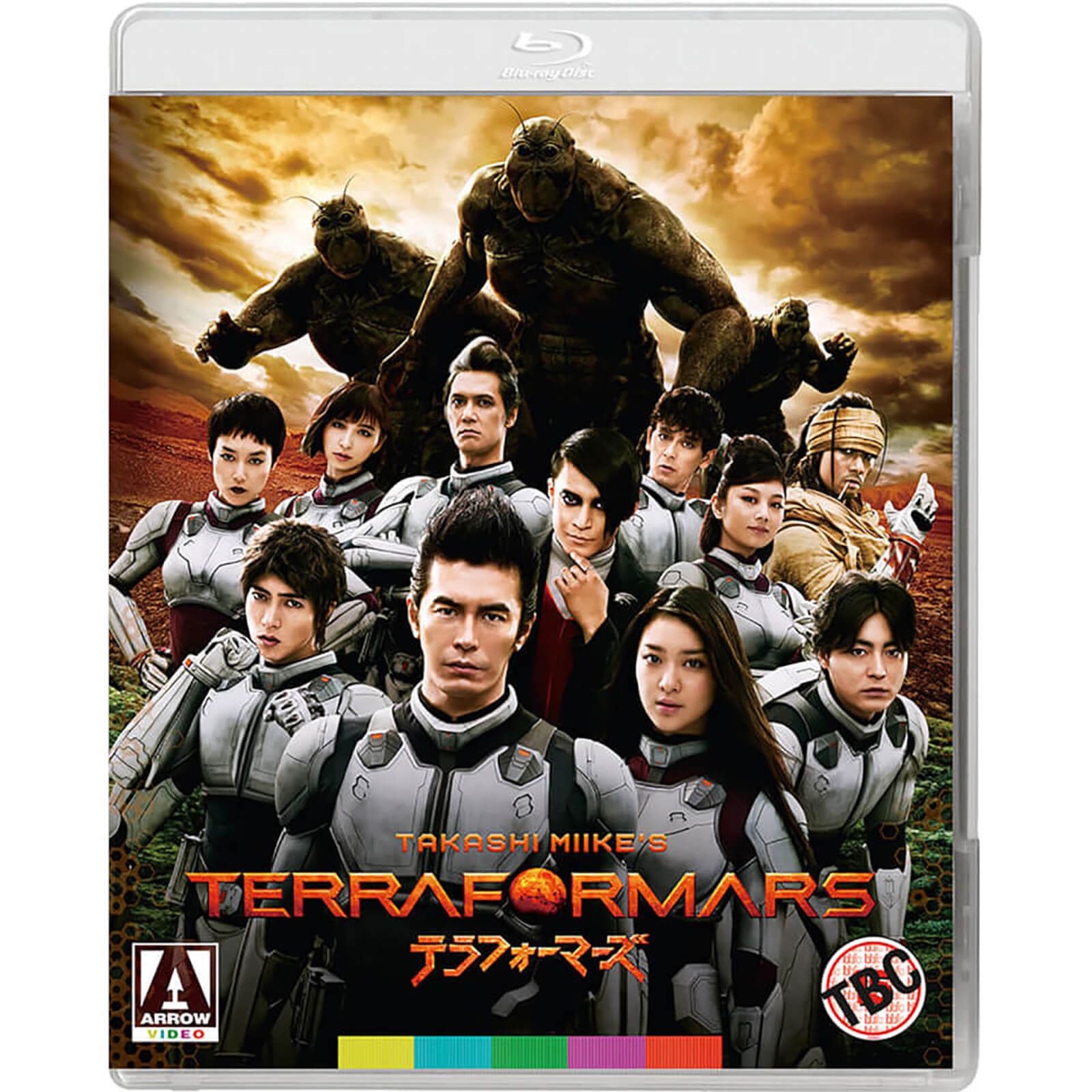 

Terra Formars