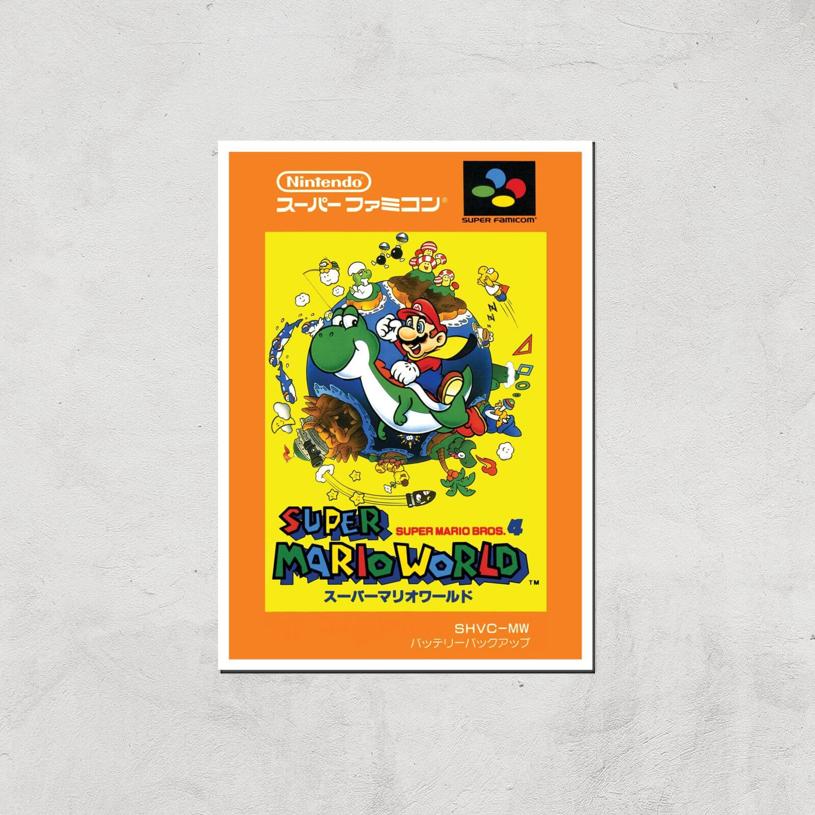 Nintendo Super Mario World Retro Cover Art Print - A3 - Print Only