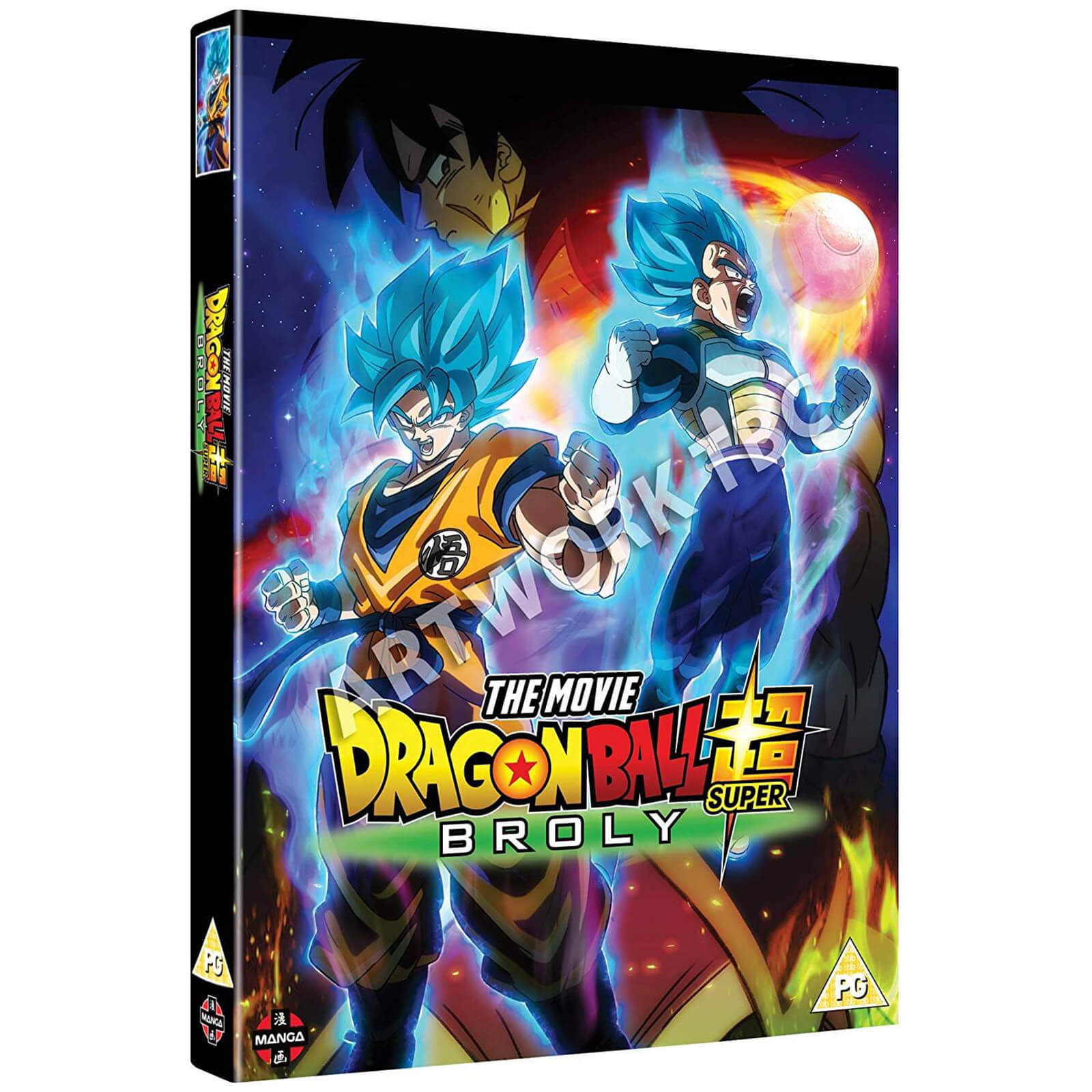 Dragon Ball Super the Movie: Broly