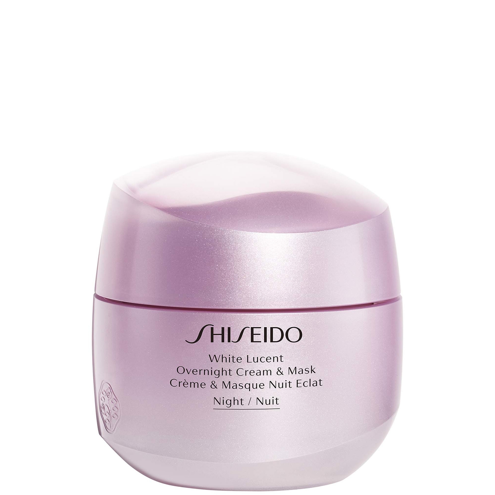Zdjęcia - Maska do twarzy Shiseido White Lucent Overnight Cream and Mask 75ml 10114933201 