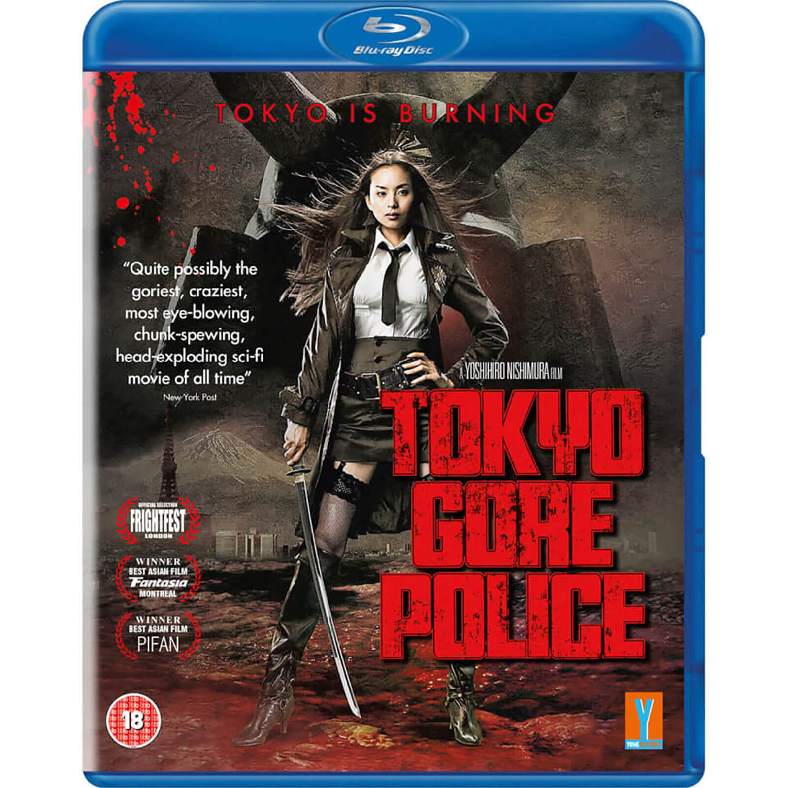 Tokyo Gore Police