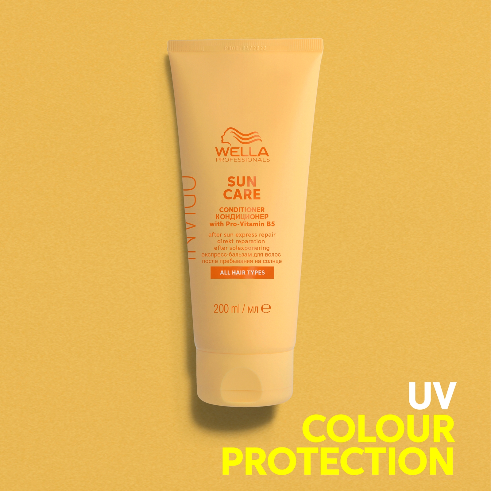 Thumbnail - Wella Professionals Invigo After Sun Express Conditioner 200ml