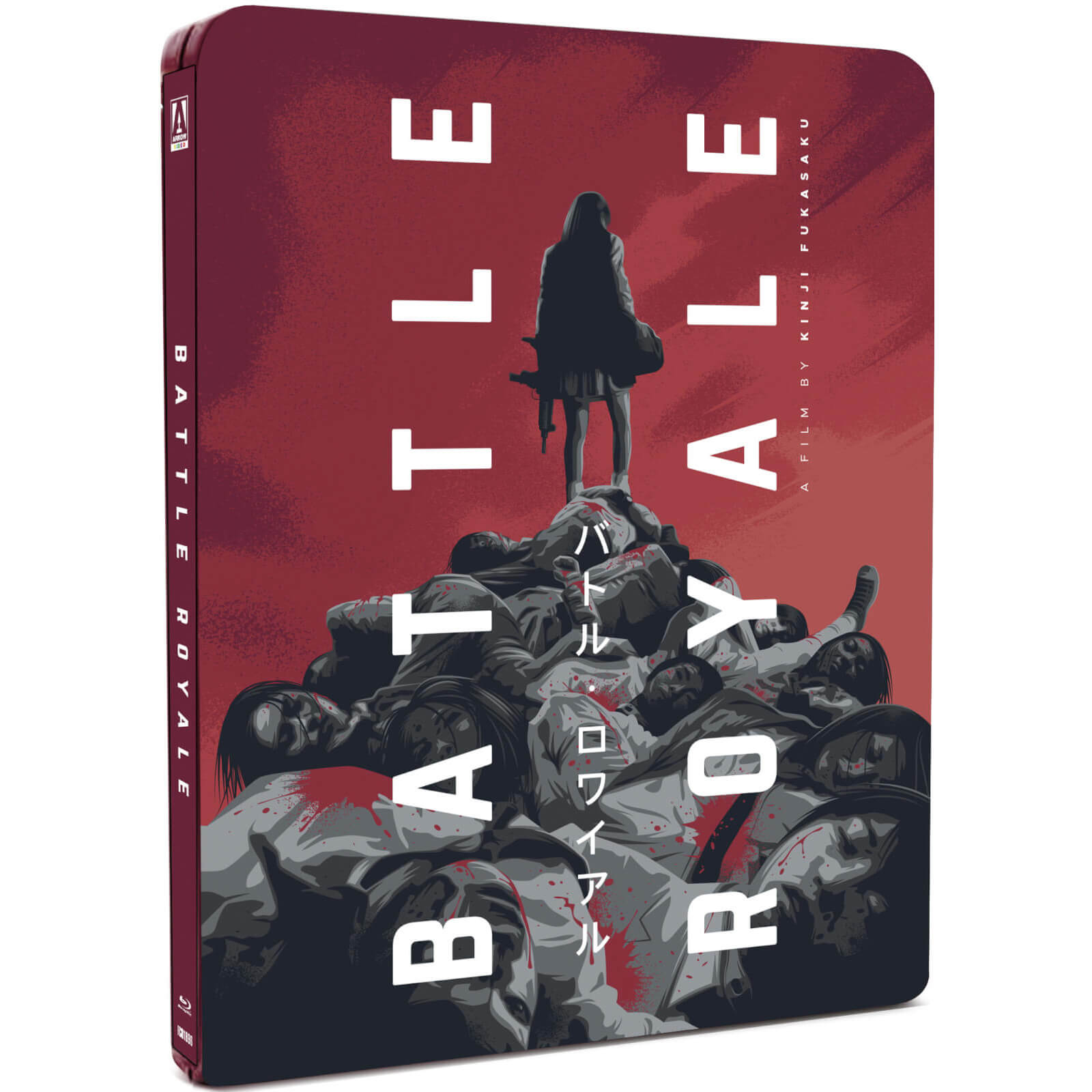 

Battle Royale - Coffret édition limitée exclusivité Zavvi
