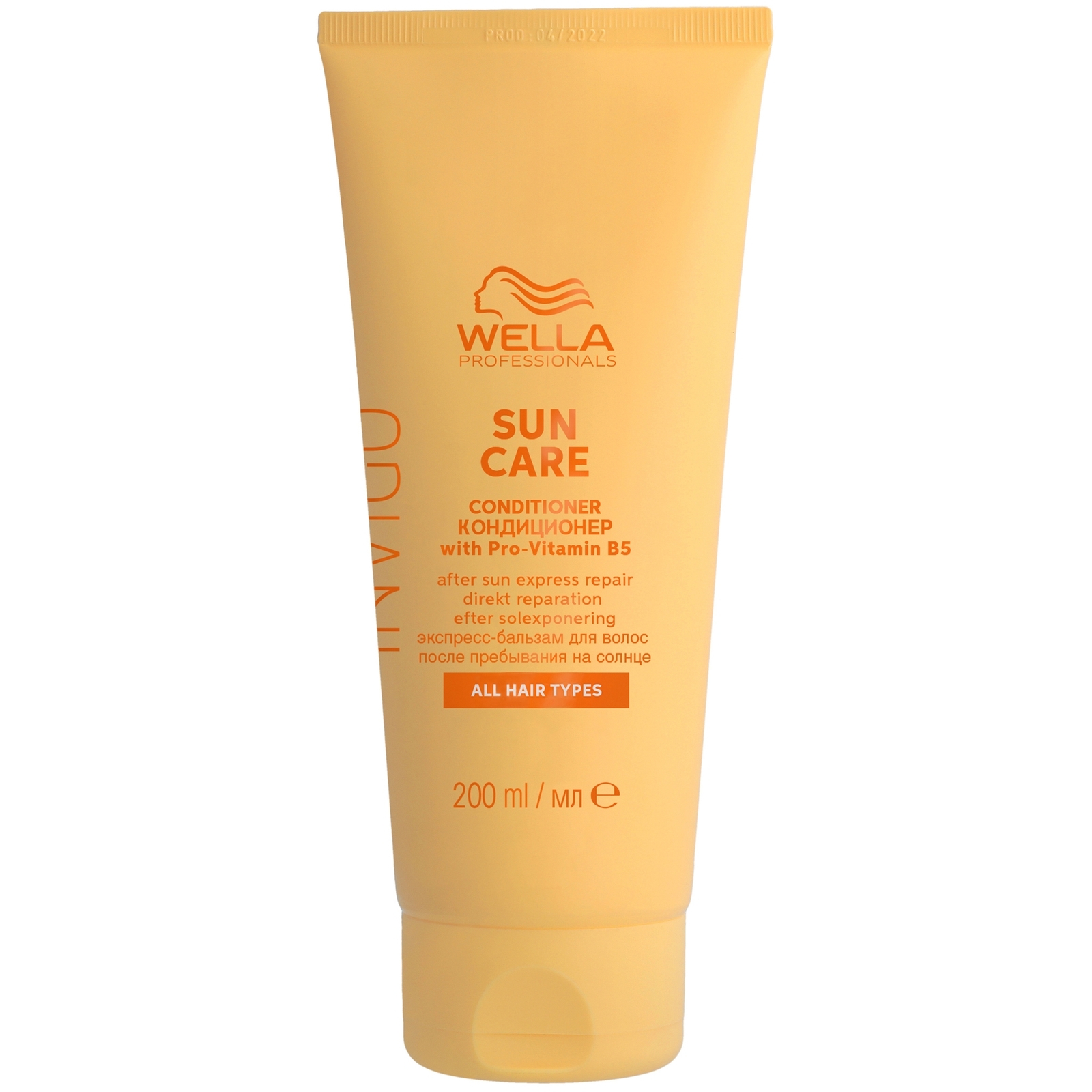 Thumbnail - Wella Professionals INVIGO Sun Bundle