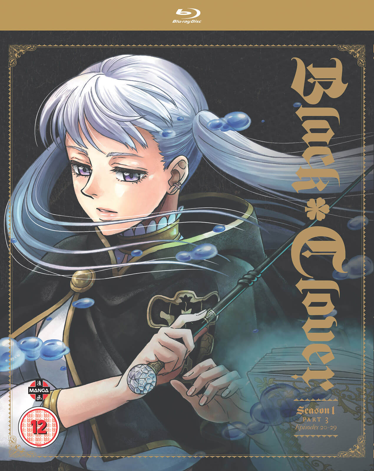 

Black Clover - Season One Part Three