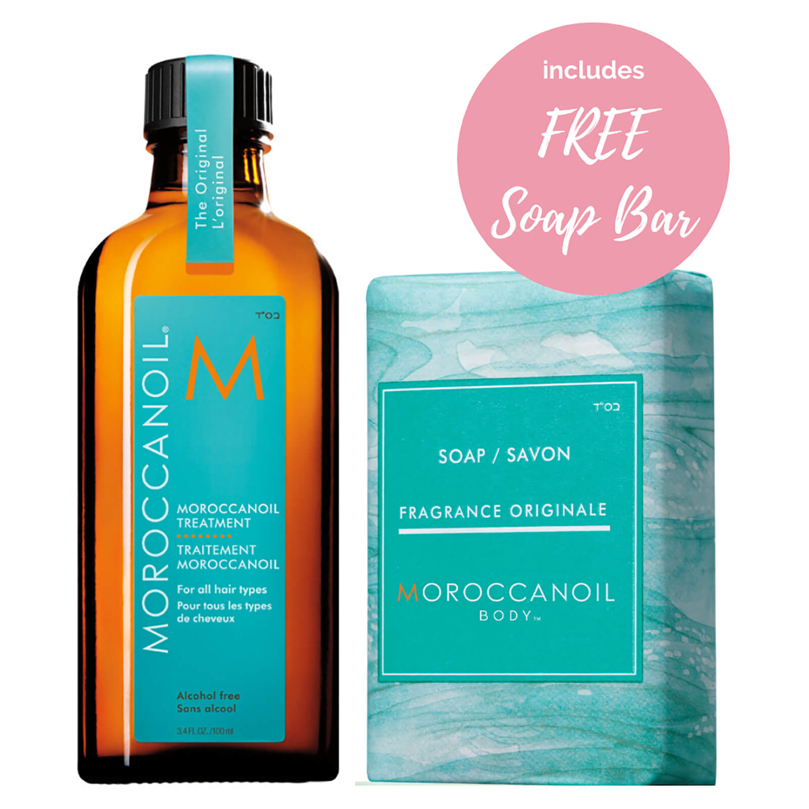 

Moroccanoil Simply Beautiful Gift Set - Treatment Original