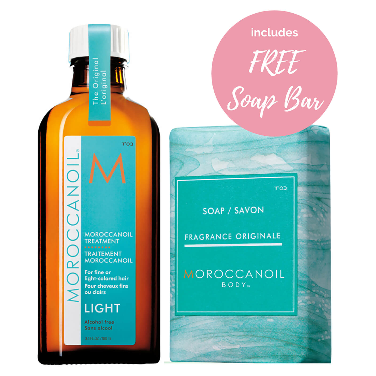 

Moroccanoil Simply Beautiful Gift Set - Treatment Light