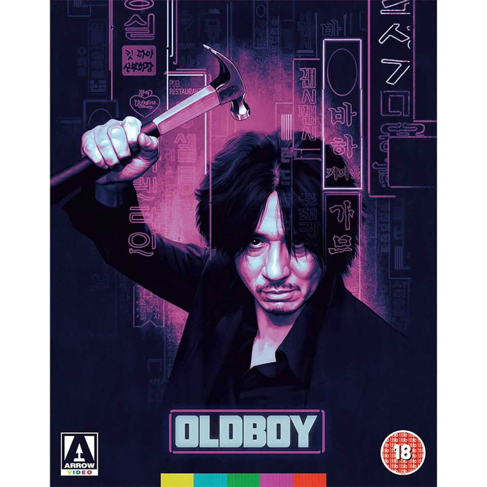Oldboy - Édition speciale sur deux disques Blu-ray