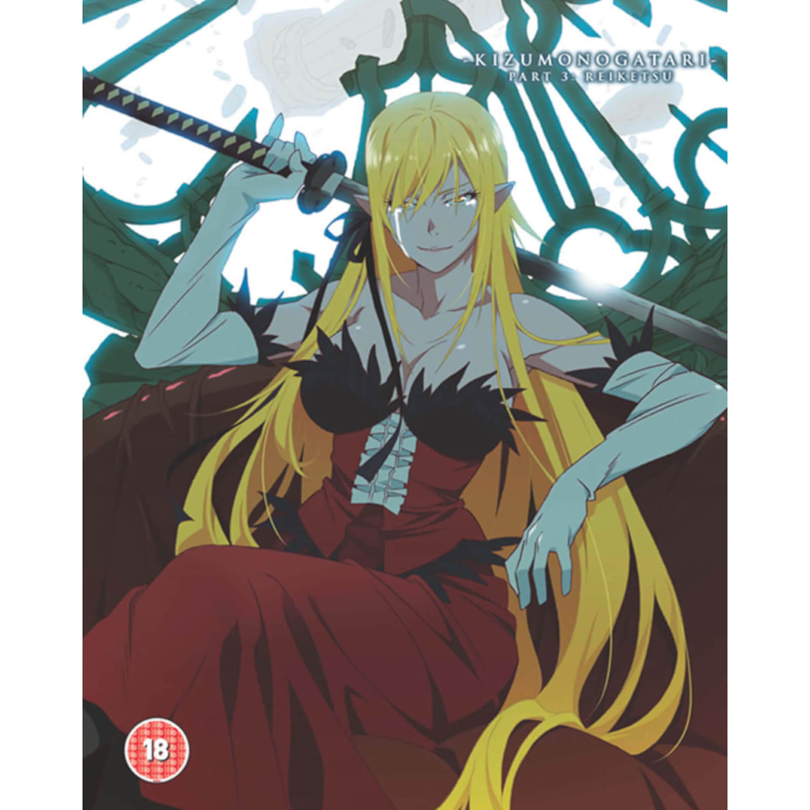 

Kizumonogatari III: Reiketsu-hen Edition Collector