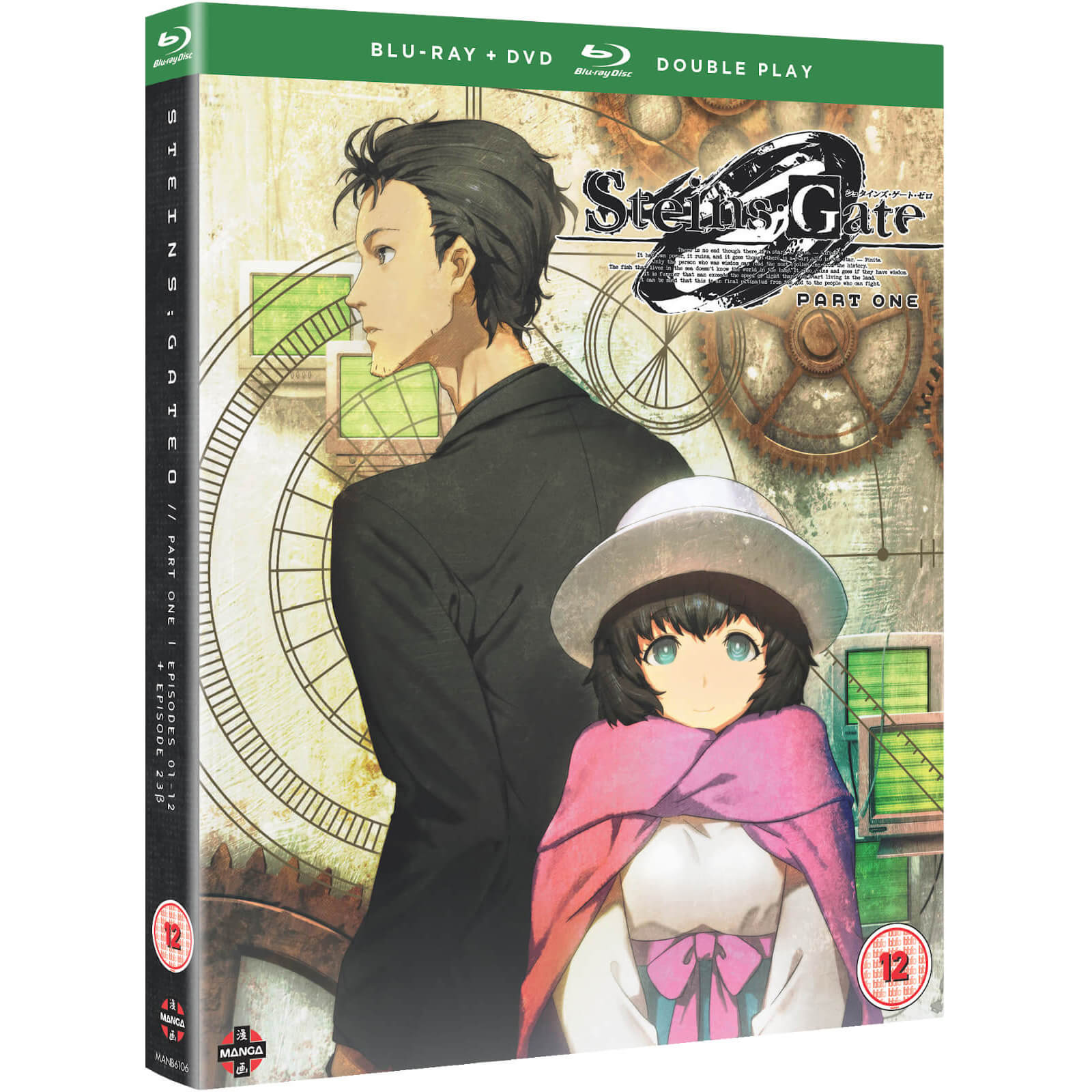 

Steins ; Gate 0 - Première partie
