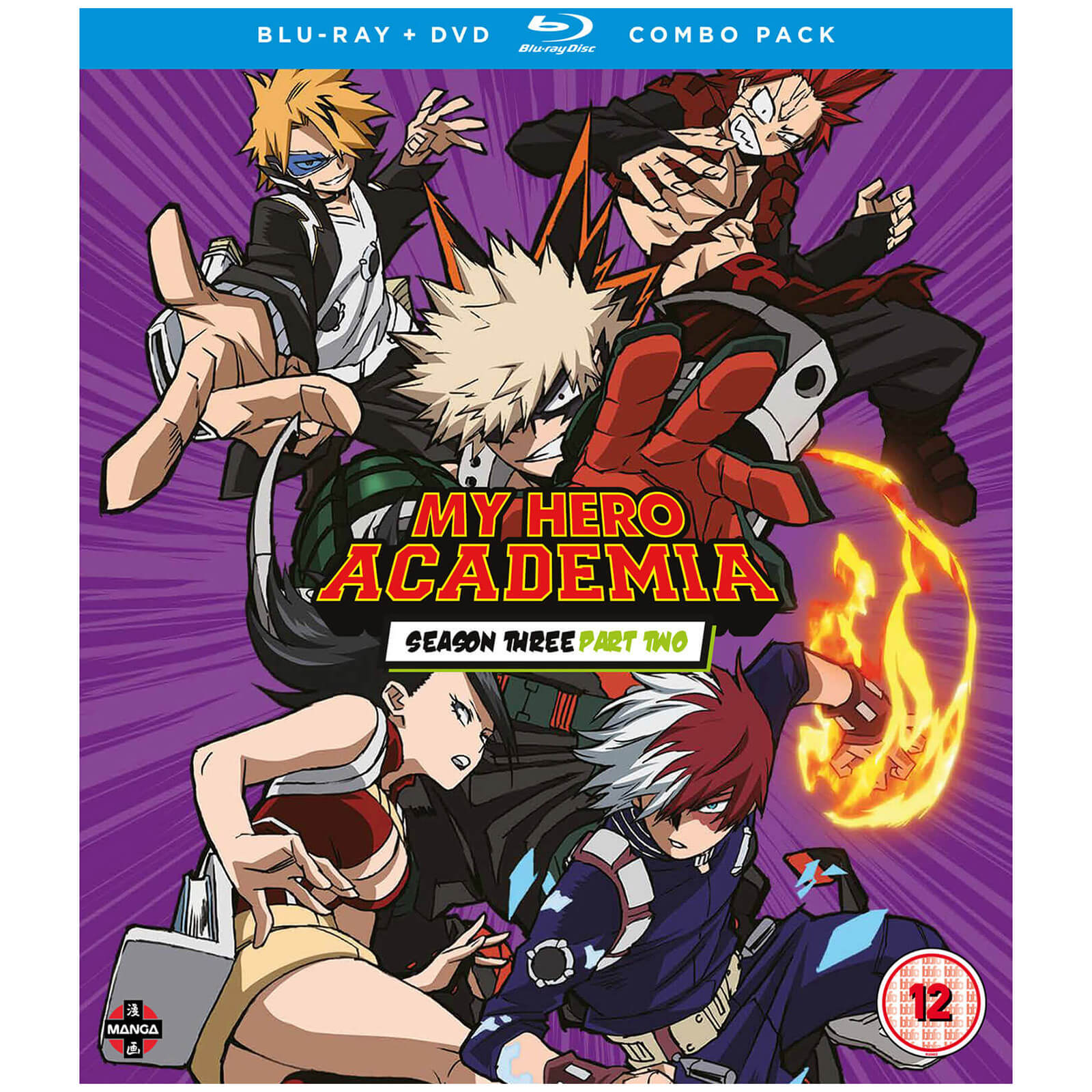 

My Hero Academia : Saison 3 Partie 2 - Double Format