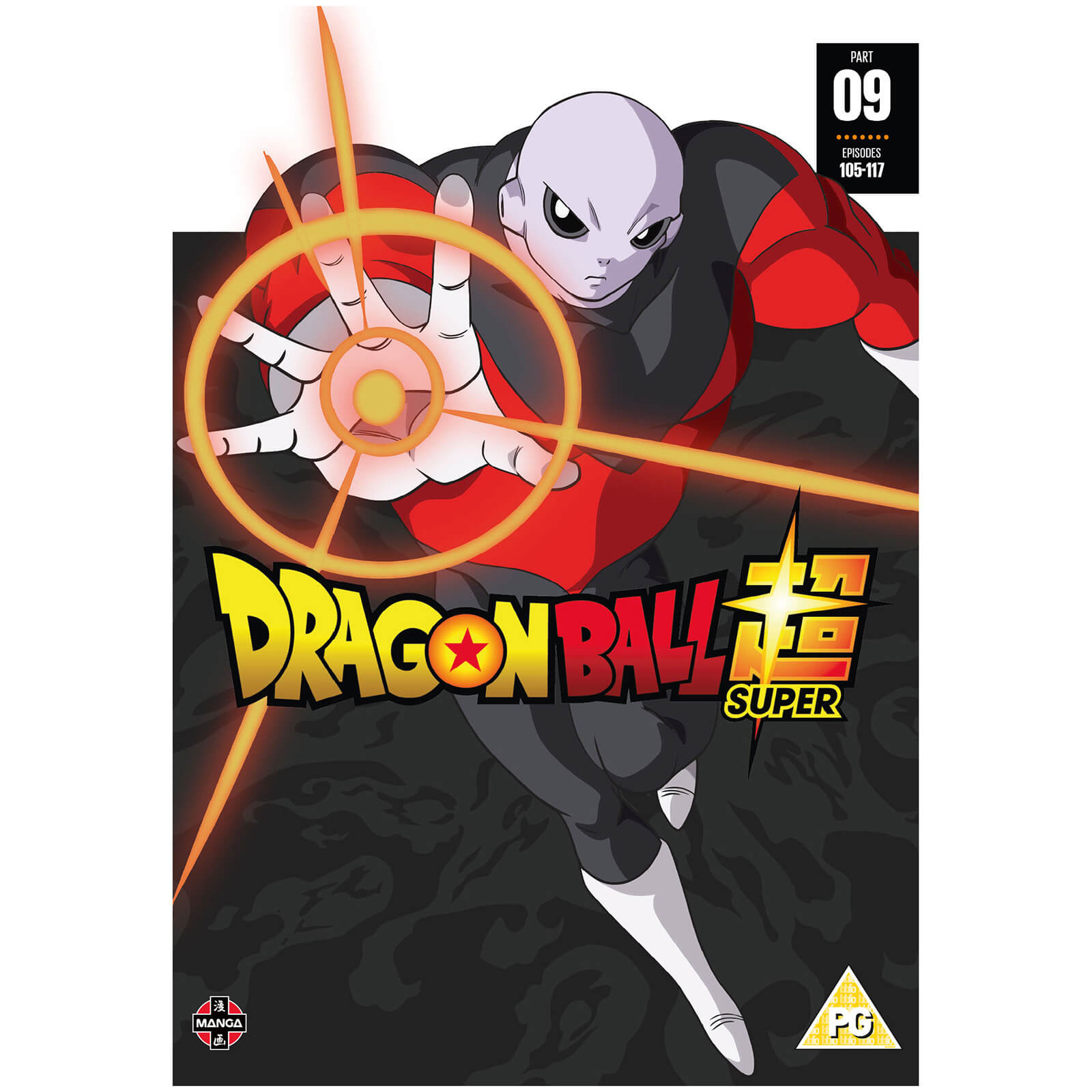 Dragon Ball Super Part 9 (Episodes 105-117) product