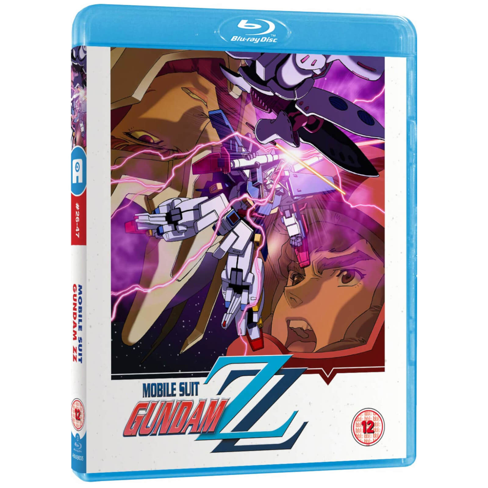 Mobile Suit Gundam ZZ 2e Partie