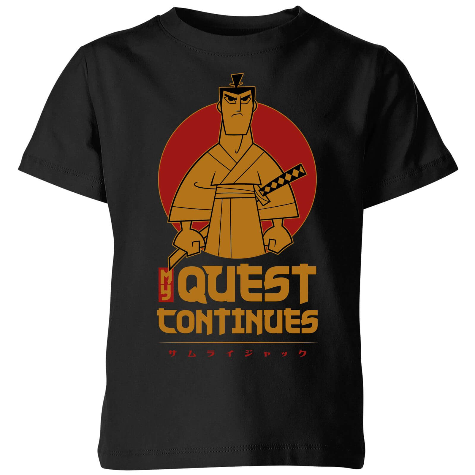 Samurai Jack My Quest Continues Kids' T-Shirt - Black - 3-4 Years