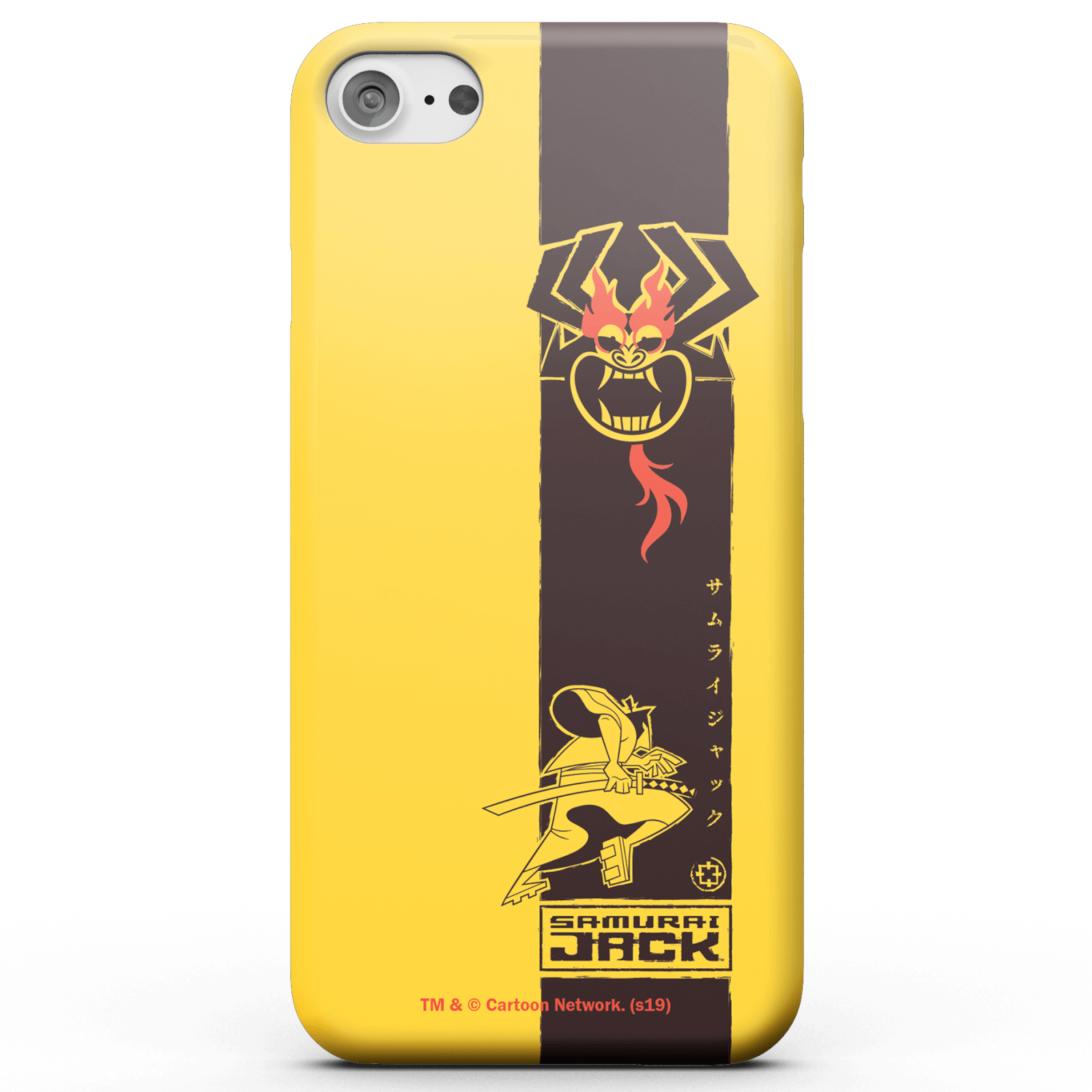 Funda Móvil Samurai Jack Stripe para iPhone y Android - iPhone X - Carcasa doble capa - Mate