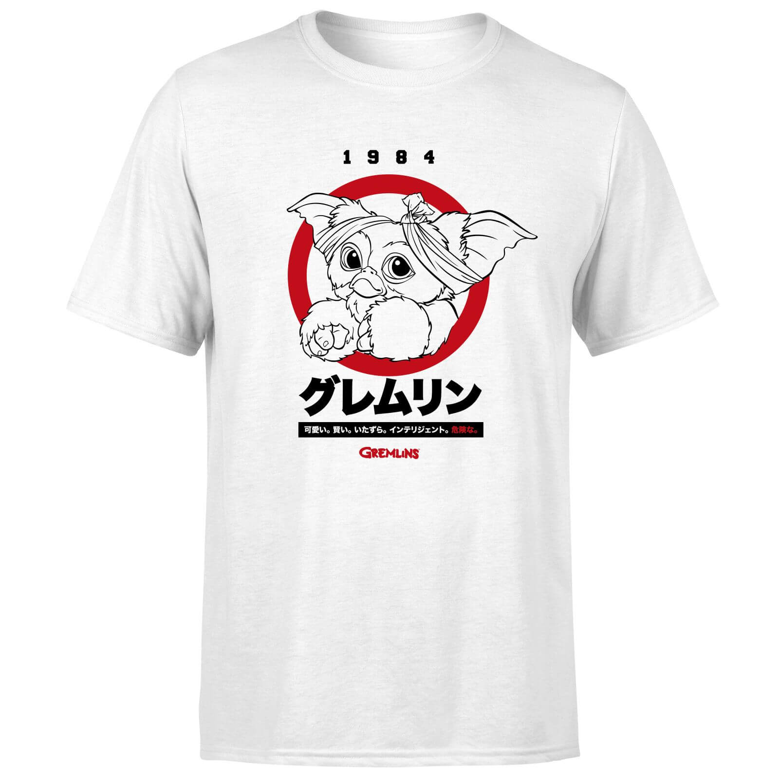

Gremlins Gizmo Japanese Men's T-Shirt - White - L