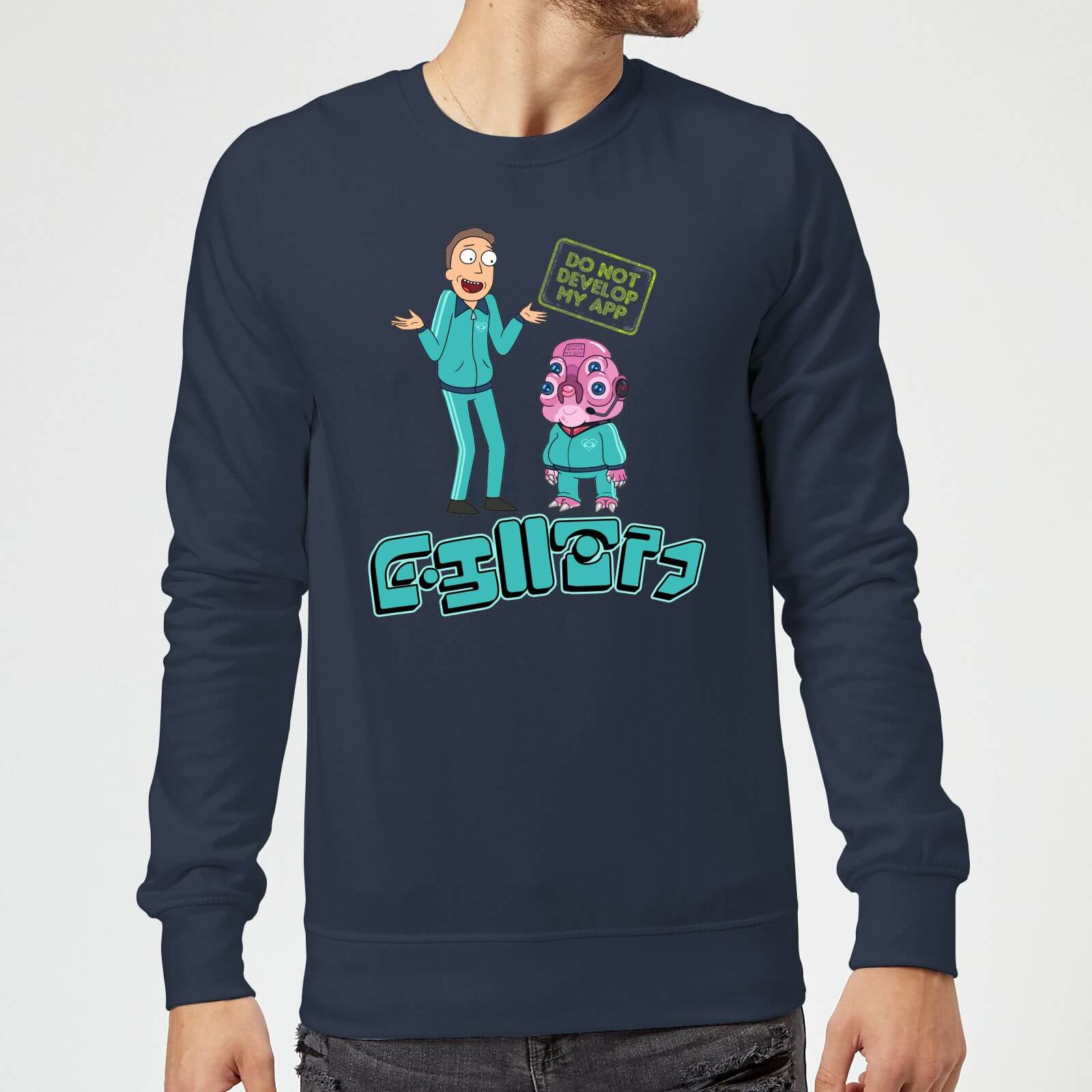 Rick and Morty Do Not Develop My App Sweatshirt - Navy - XXL
