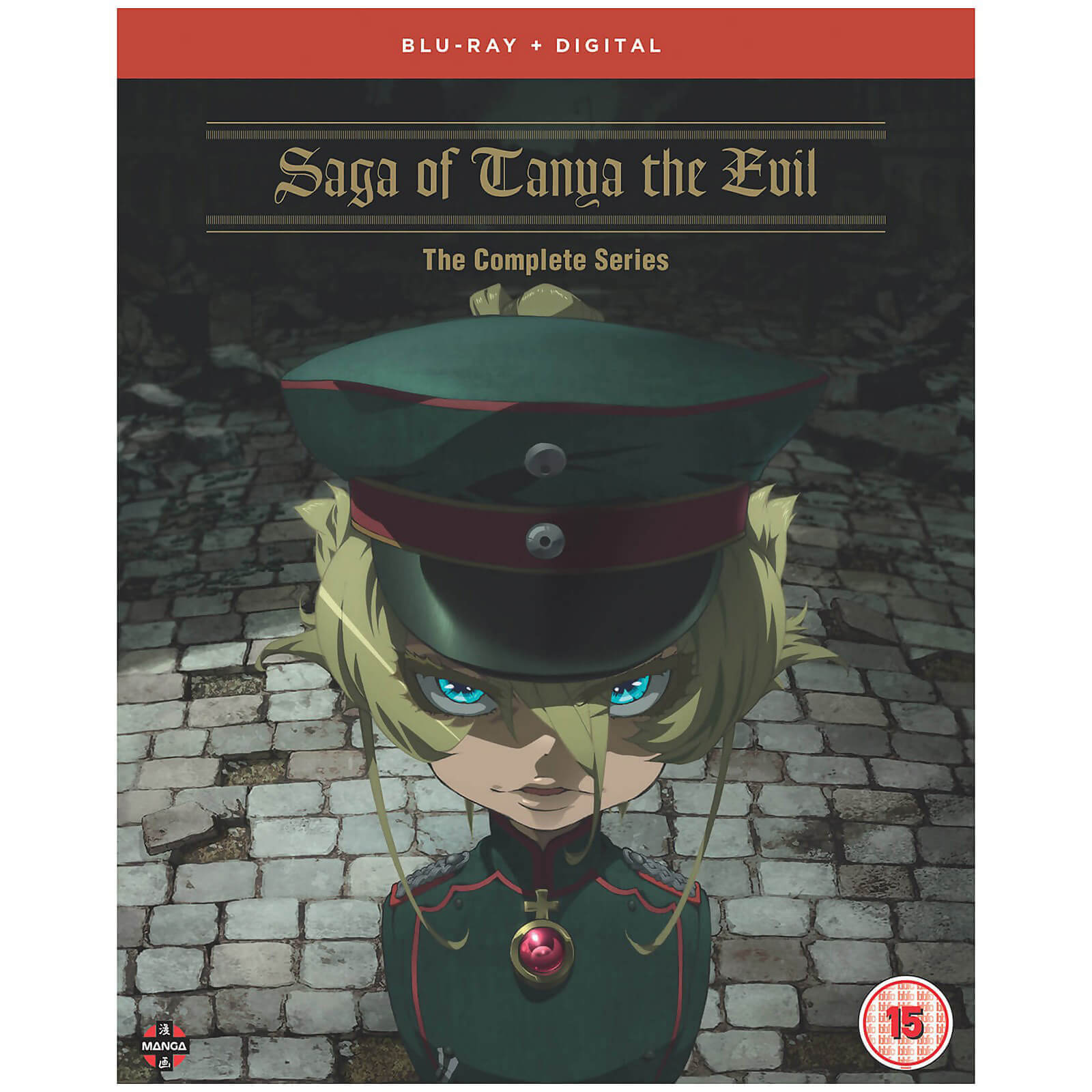 

Saga of Tanya The Evil : Série complète