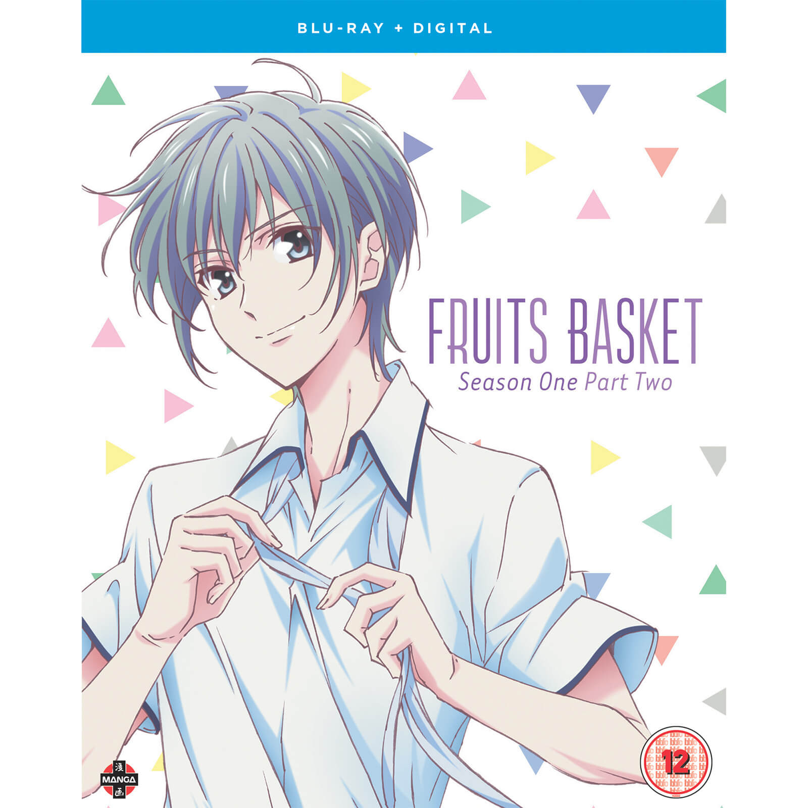 Fruits Basket: Season One Part Two