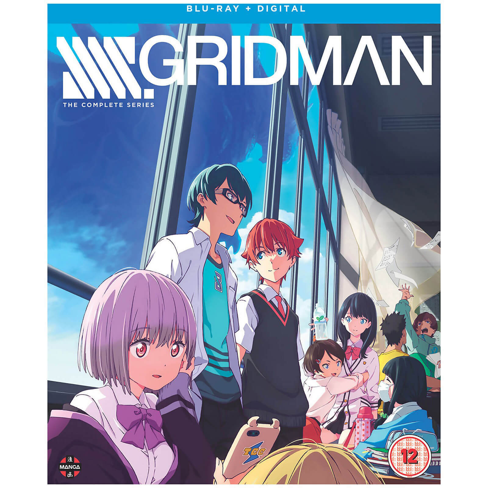 

SSSS.GRIDMAN : Série Complète