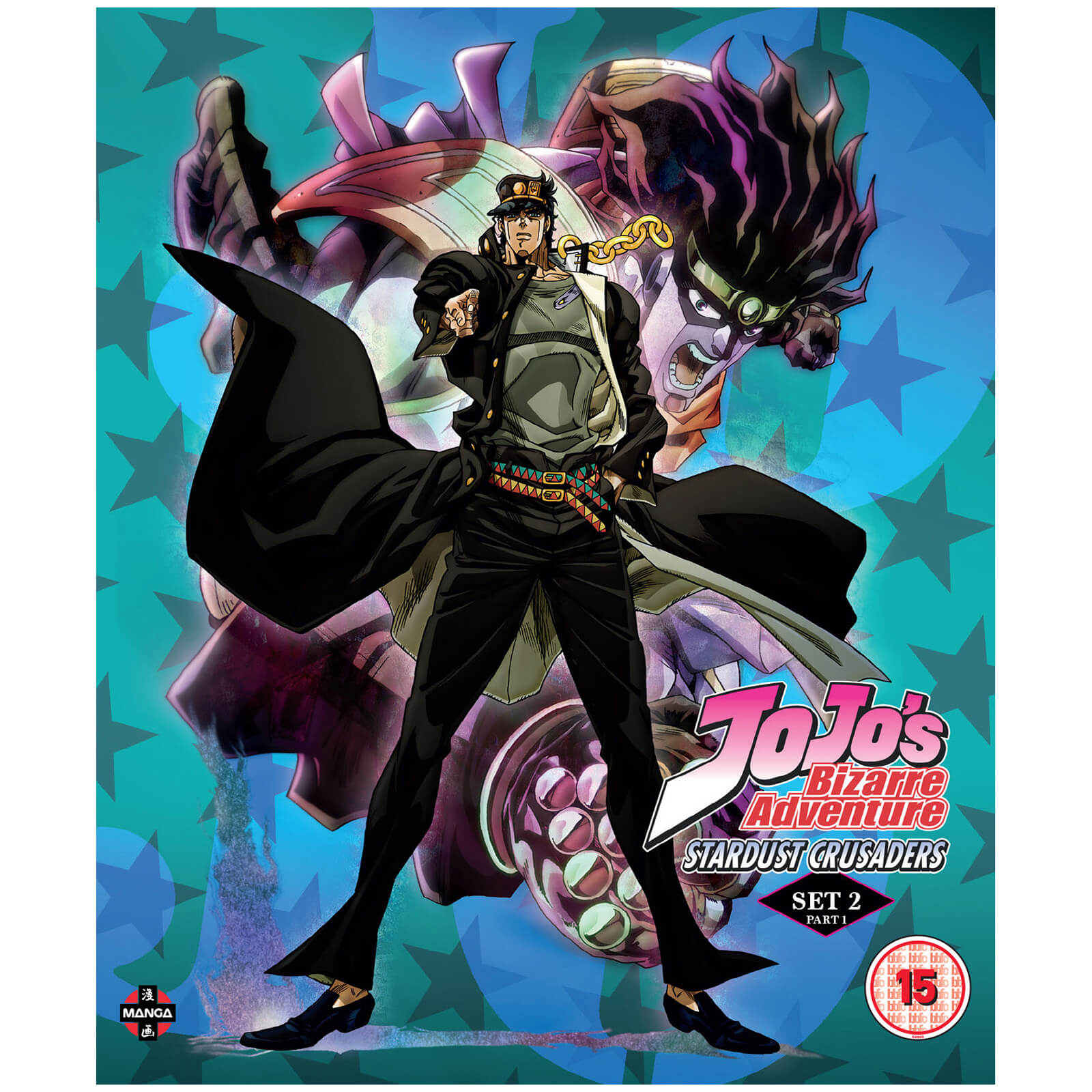 JoJo's Bizarre Adventure Lot 2 : Stardust Crusaders, Première Partie