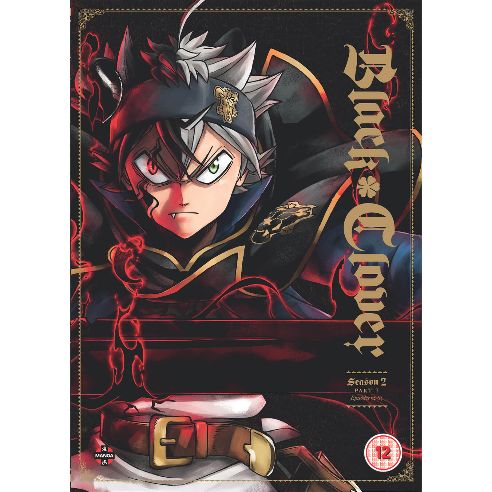 Black Clover: Season Two Part One
