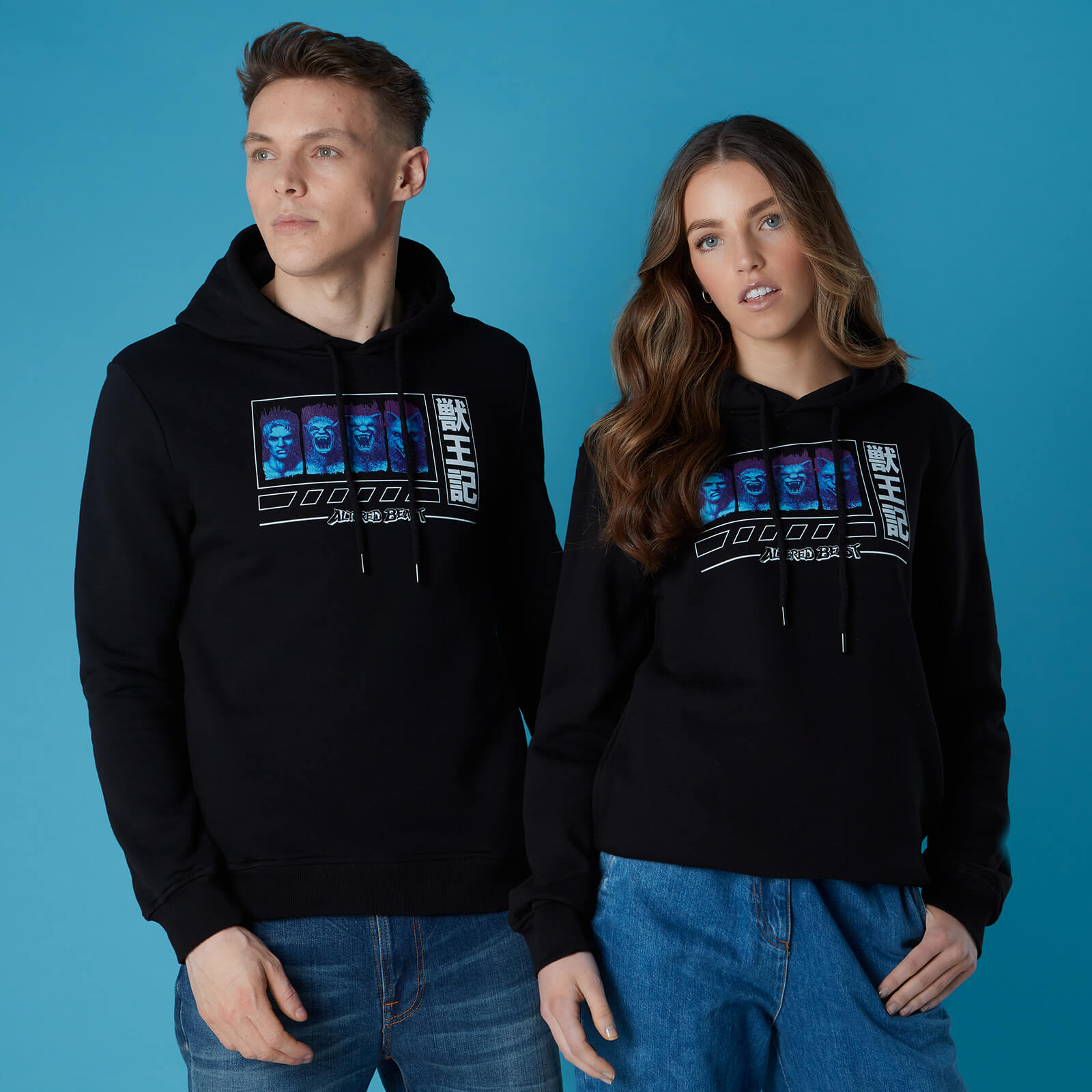 

Sweat à capuche Sega Altered Beast - Noir - Unisexe - L - Noir