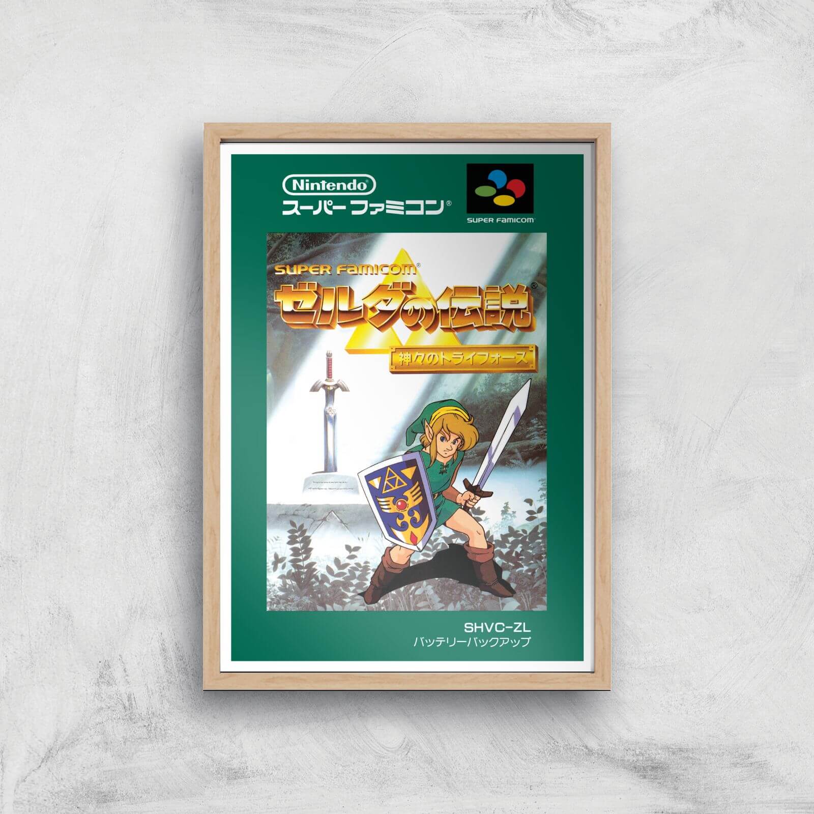 Nintendo Retro Zelda Cover Art Print - A4 - Wood Frame