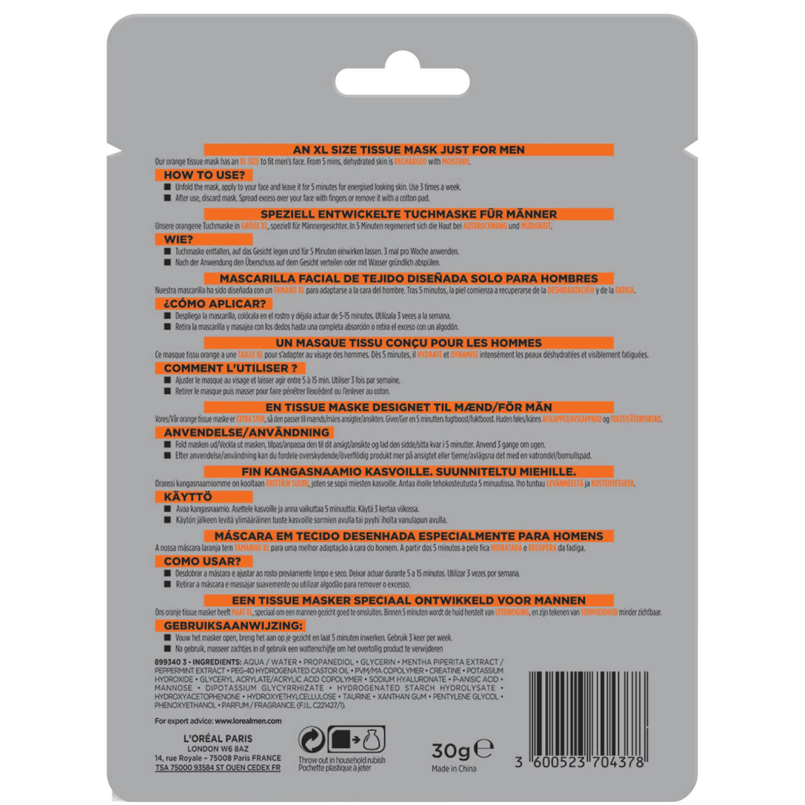 L'Oréal Paris Men Expert Hydra Energetic Tissue Mask 30g L'Oréal Paris Men Expert Hydra Energetic Tissue Mask 30g