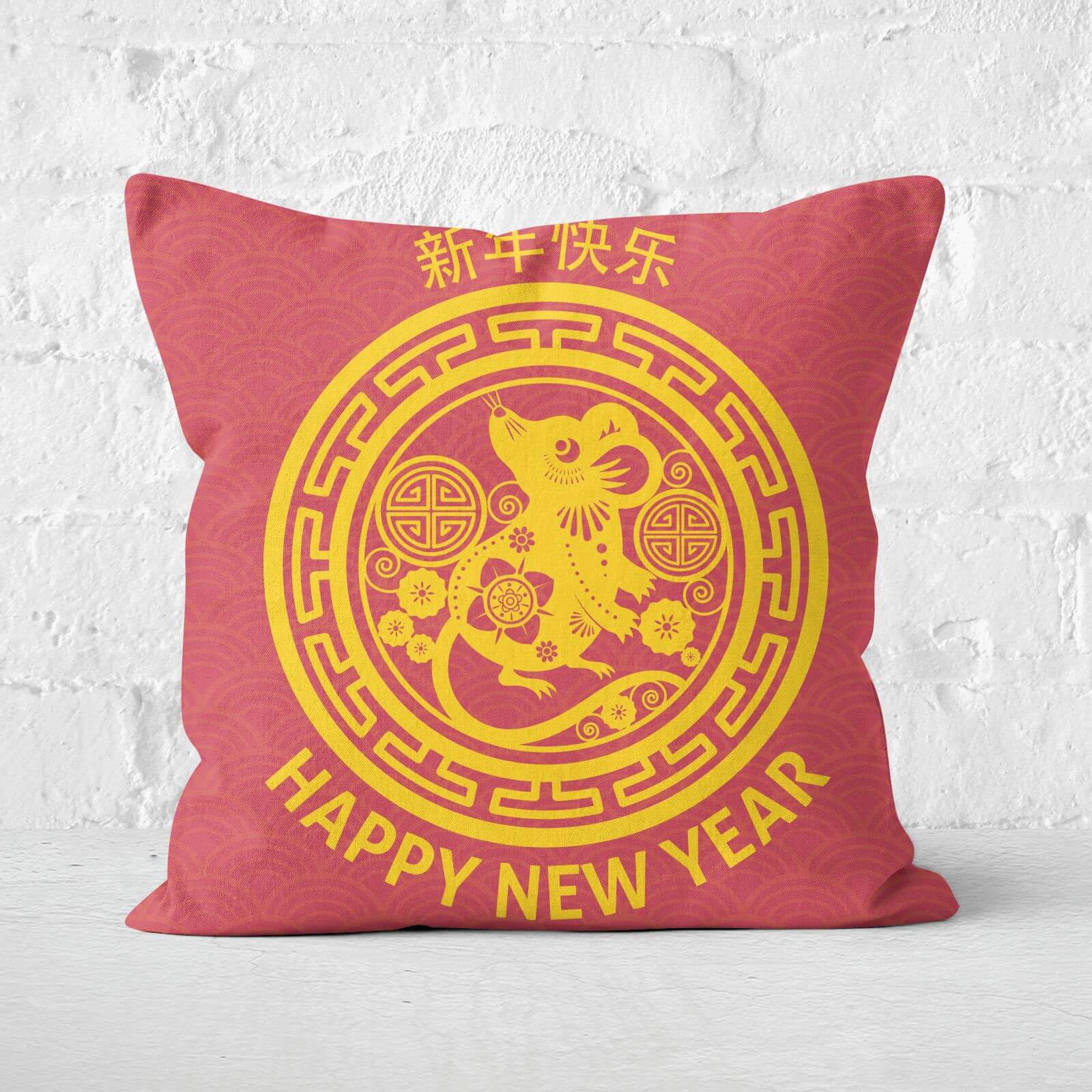 Happy Chinese New Year Red And Gold Cushion Square Cushion - 60x60cm - Soft Touch