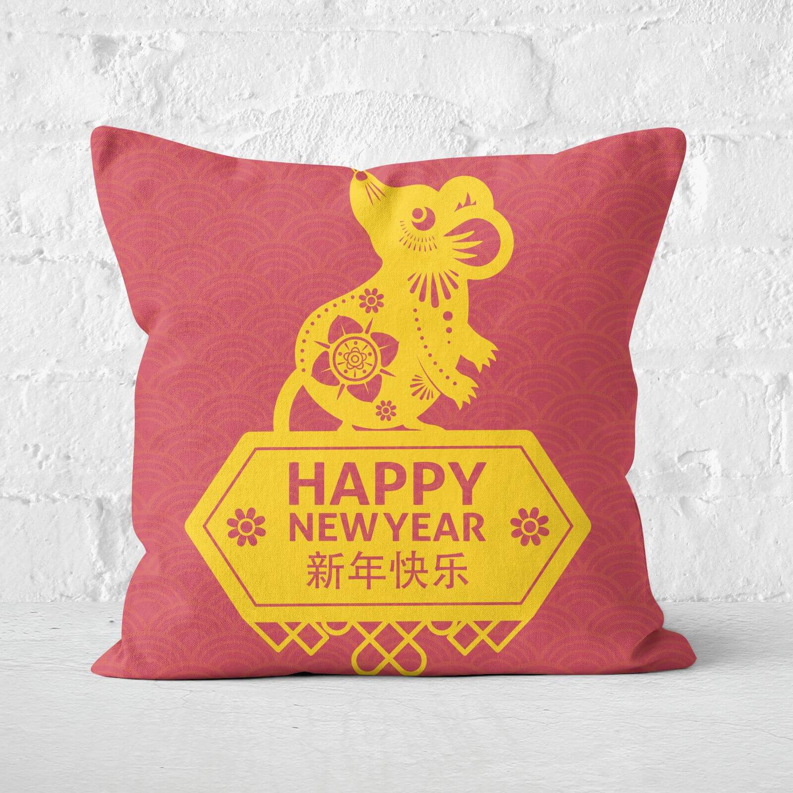 Chinese New Year Rat Stamp Red And Gold Cushion Square Cushion - 60x60cm - Soft Touch