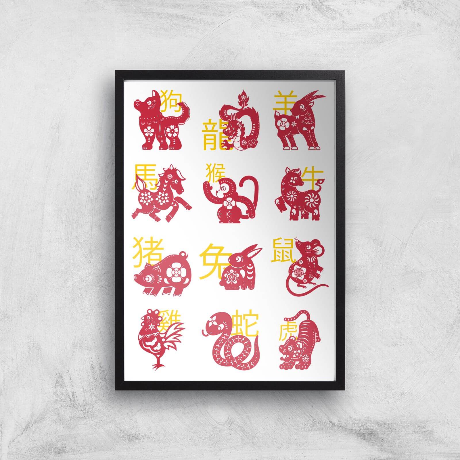 Chinese Zodiac Animals Giclee Art Print - A3 - Black Frame