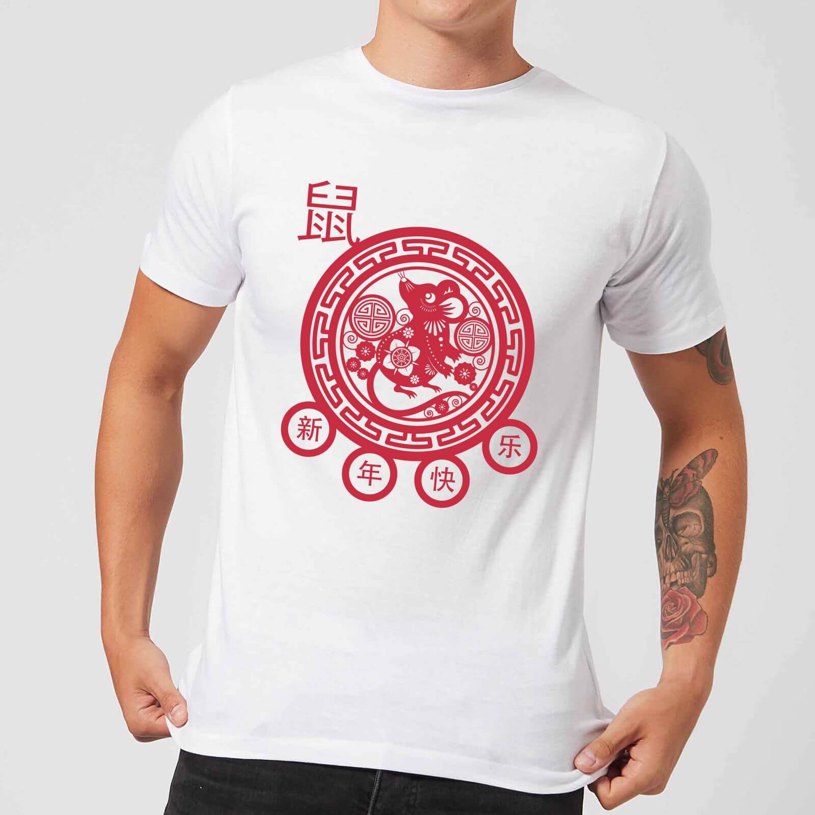 Year Of The Rat Decorative Cut Out Red Men's T-Shirt - White - S - White
