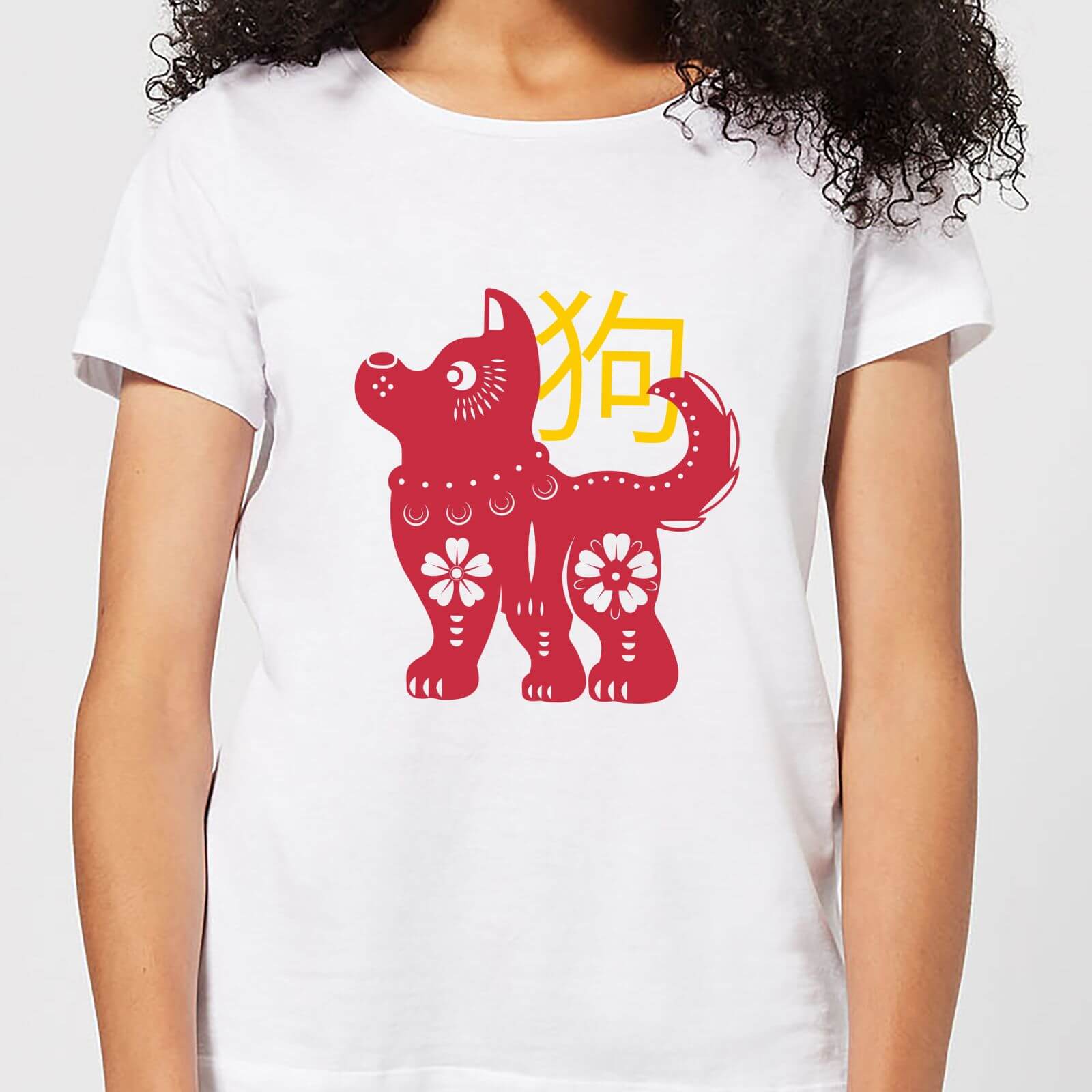 Chinese Zodiac Dog Women's T-Shirt - White - S - White