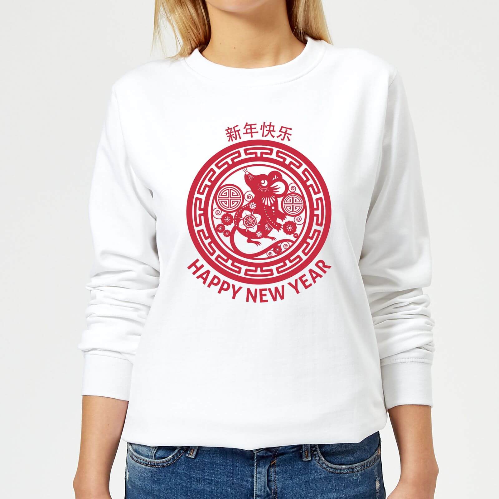 Year Of The Rat Decorative Circle Red Women's Sweatshirt - White - XS - White