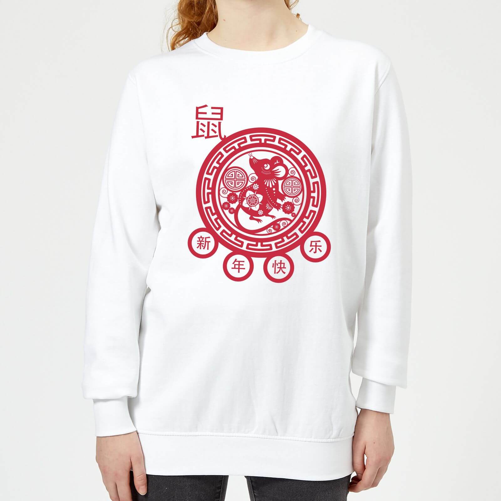 Year Of The Rat Decorative Cut Out Red Women's Sweatshirt - White - XS - White