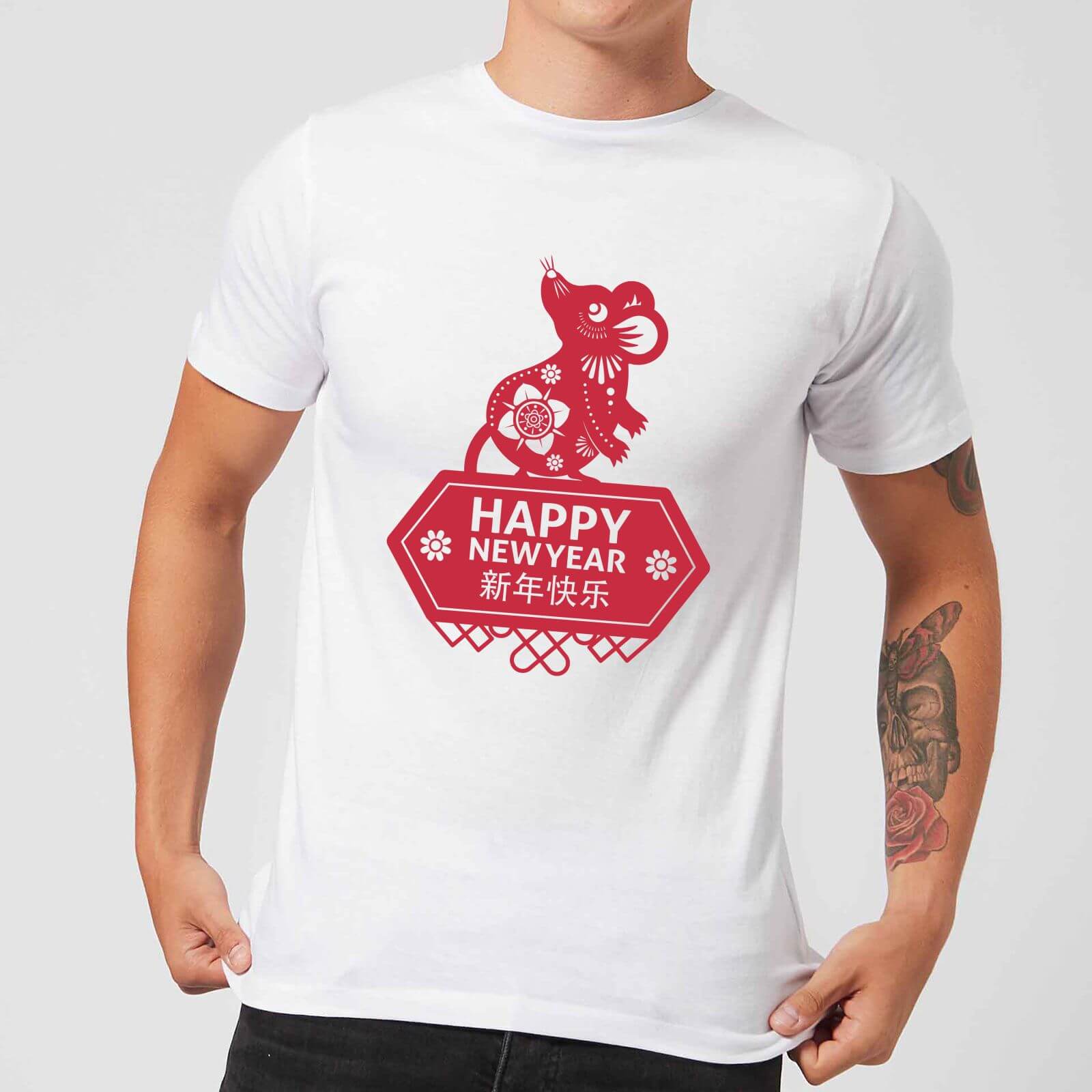 Happy New Year Symbol Red Men's T-Shirt - White - L - White