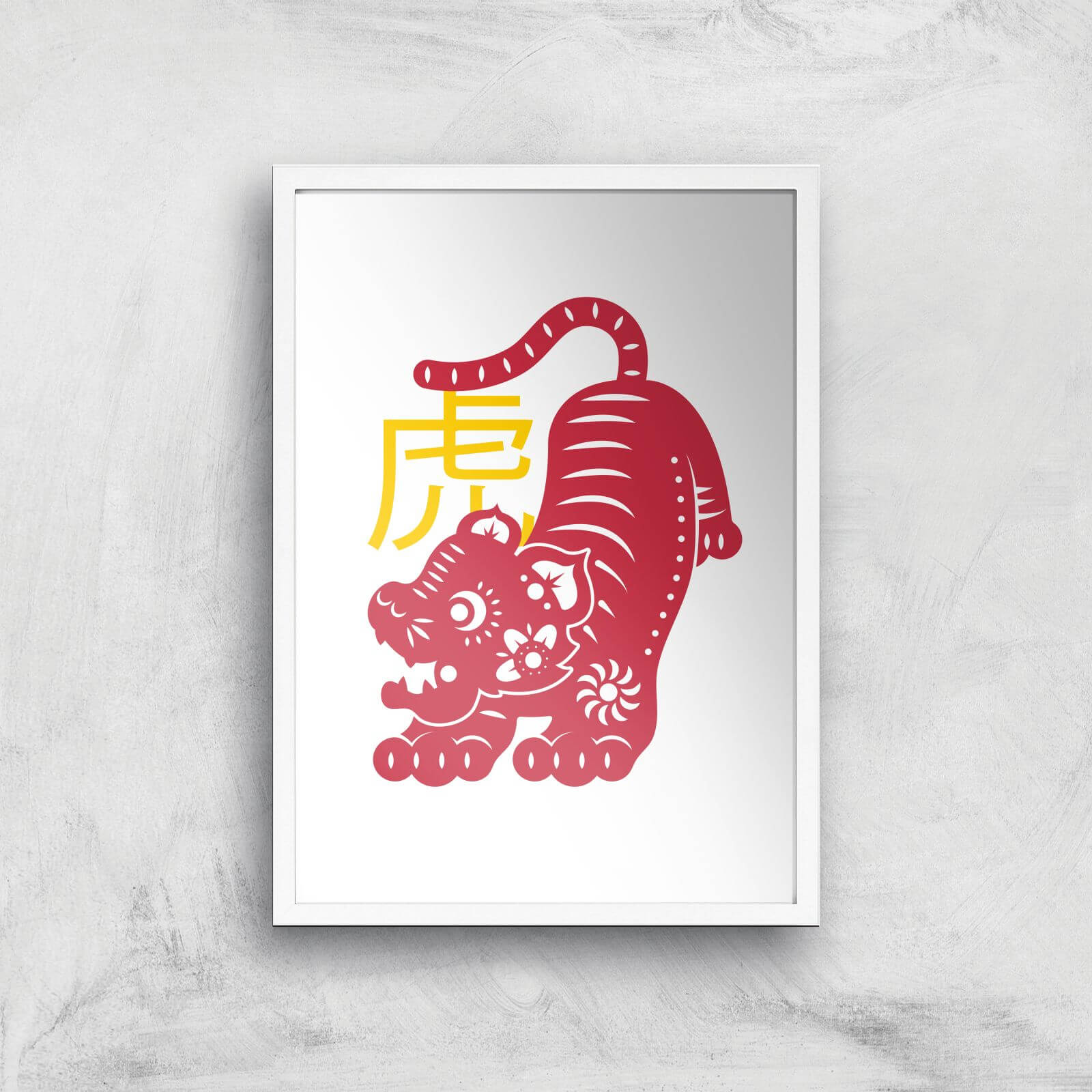 Chinese Zodiac Tiger Giclee Art Print - A3 - White Frame