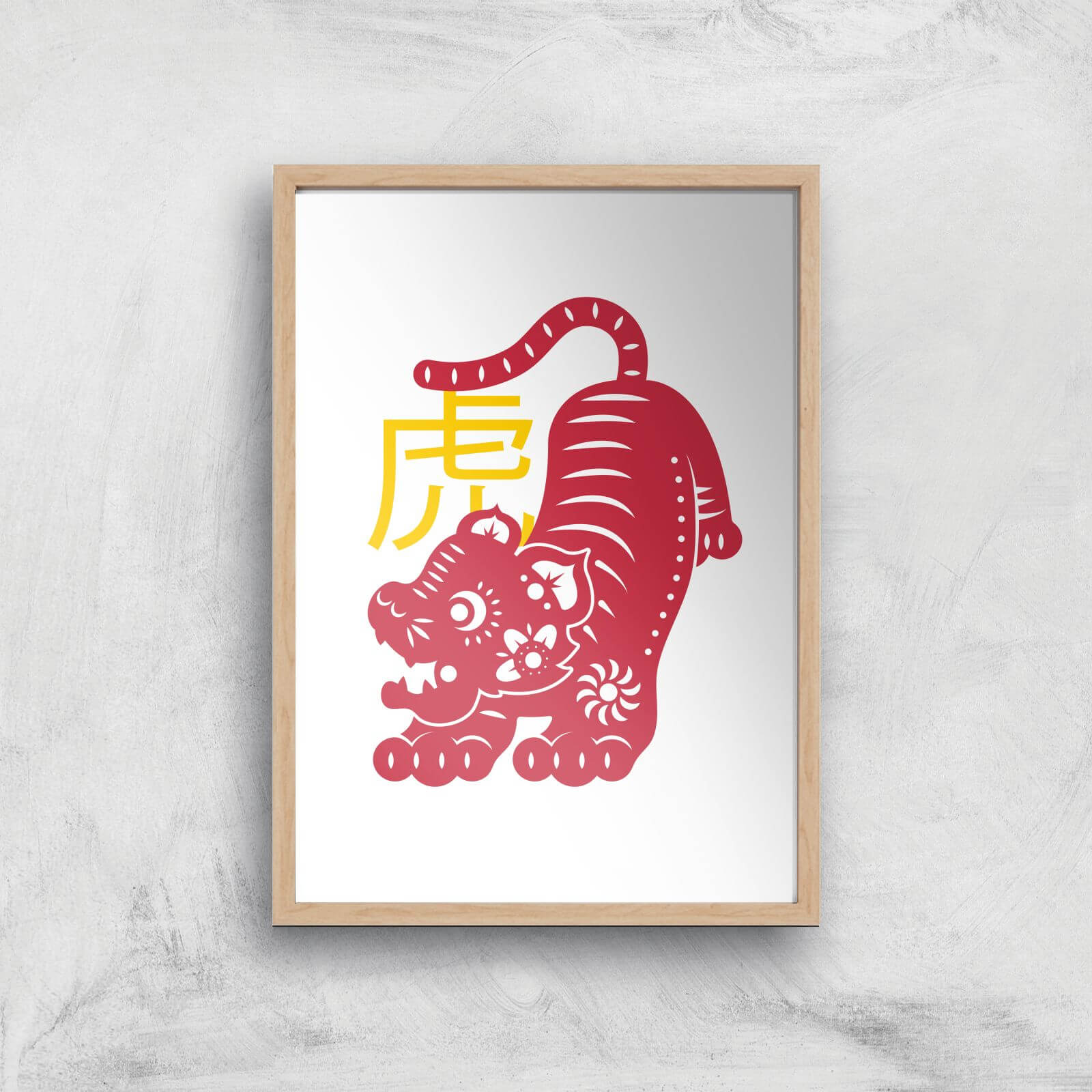 Chinese Zodiac Tiger Giclee Art Print - A2 - Wooden Frame