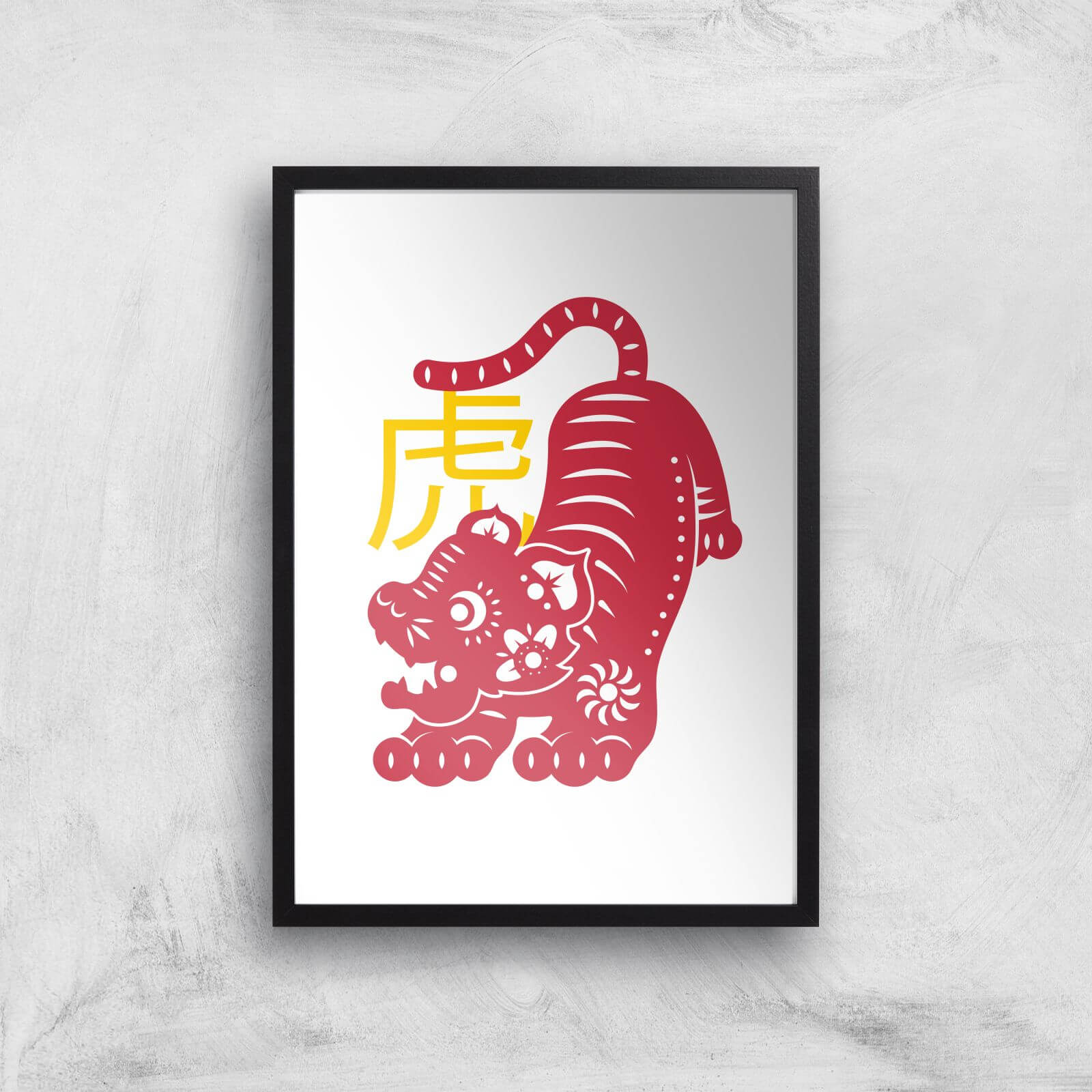 Chinese Zodiac Tiger Giclee Art Print - A2 - Black Frame